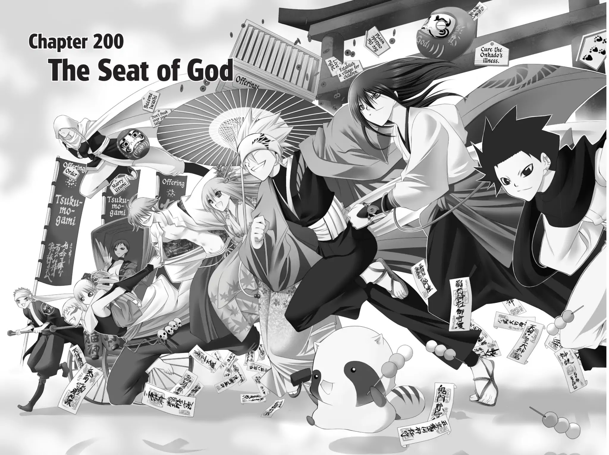 Itsuwaribito Utsuho Chapter 200 page 2 - Chapter 200: The Seat of God