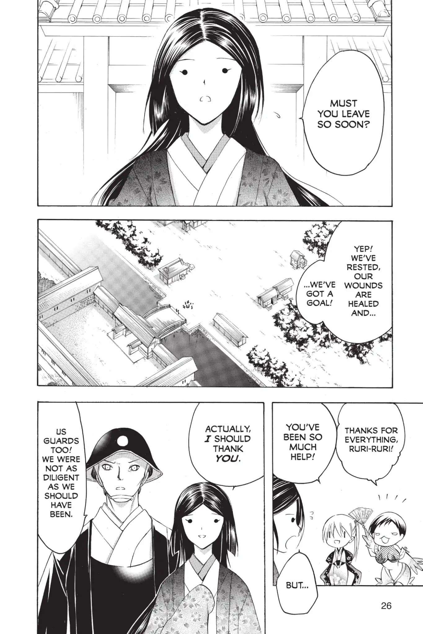 Itsuwaribito Utsuho Chapter 200 page 3 - Chapter 200: The Seat of God