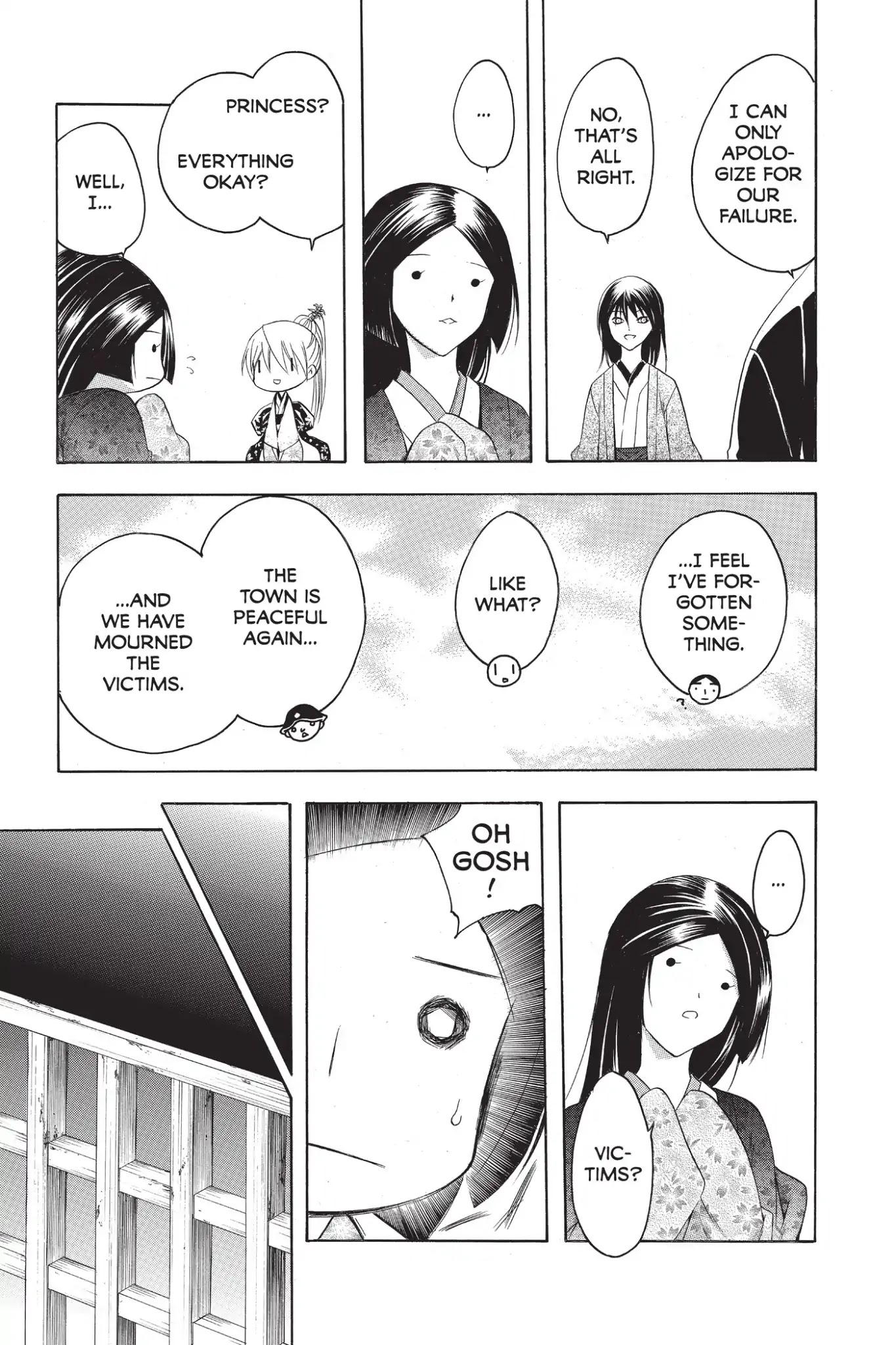 Itsuwaribito Utsuho Chapter 200 page 4 - Chapter 200: The Seat of God