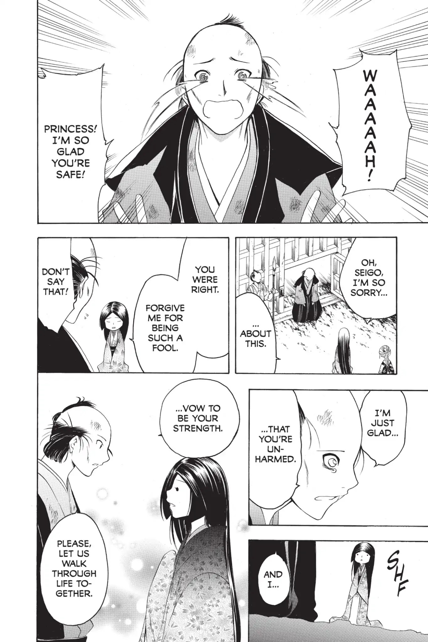 Itsuwaribito Utsuho Chapter 200 page 5 - Chapter 200: The Seat of God