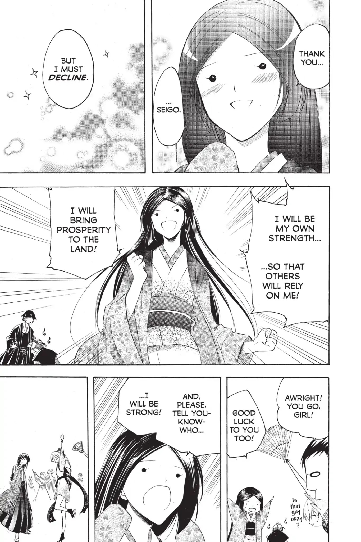 Itsuwaribito Utsuho Chapter 200 page 6 - Chapter 200: The Seat of God