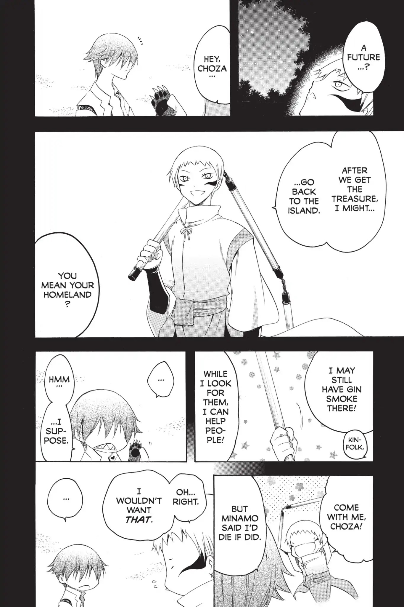 Itsuwaribito Utsuho Chapter 201 page 12 - Chapter 201: The Suicide Forest of Fuji