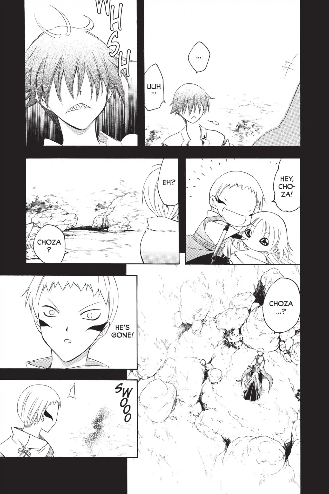 Itsuwaribito Utsuho Chapter 201 page 15 - Chapter 201: The Suicide Forest of Fuji