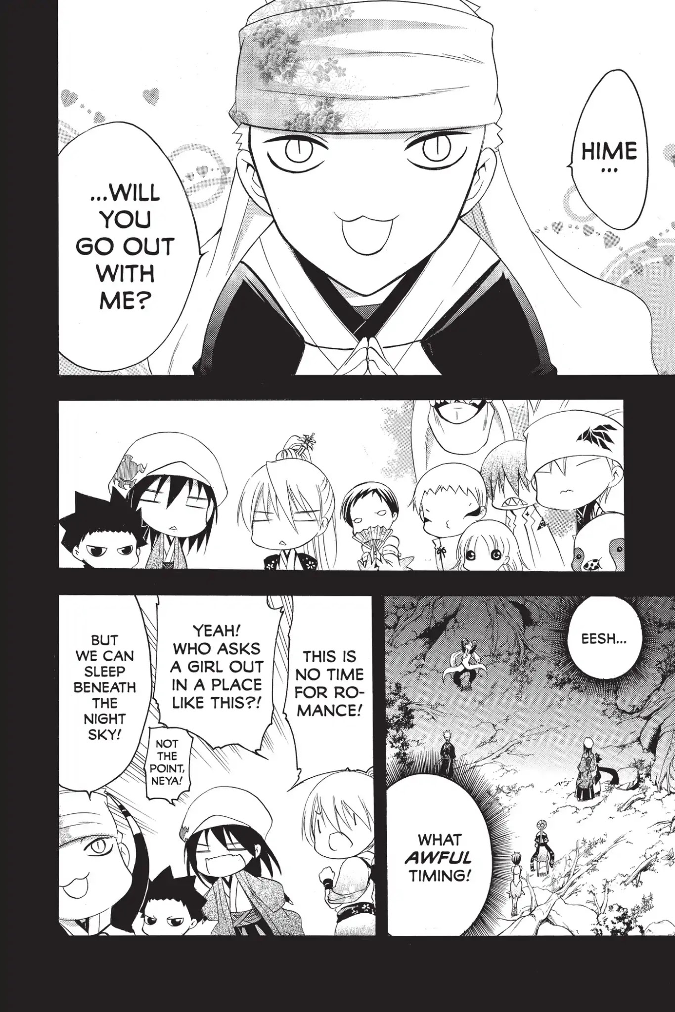 Itsuwaribito Utsuho Chapter 201 page 2 - Chapter 201: The Suicide Forest of Fuji