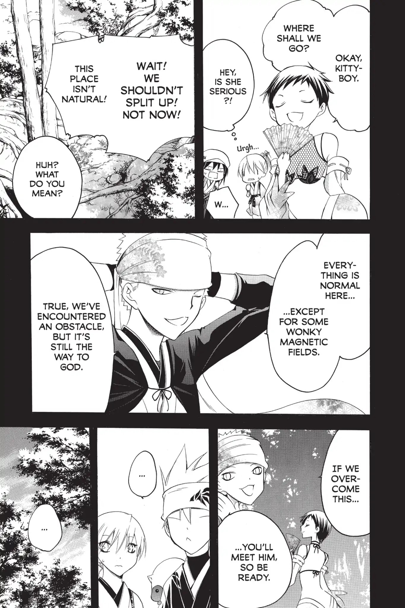 Itsuwaribito Utsuho Chapter 201 page 3 - Chapter 201: The Suicide Forest of Fuji