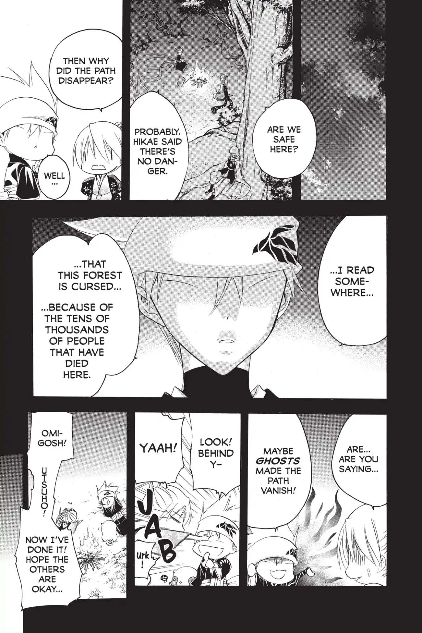 Itsuwaribito Utsuho Chapter 201 page 5 - Chapter 201: The Suicide Forest of Fuji