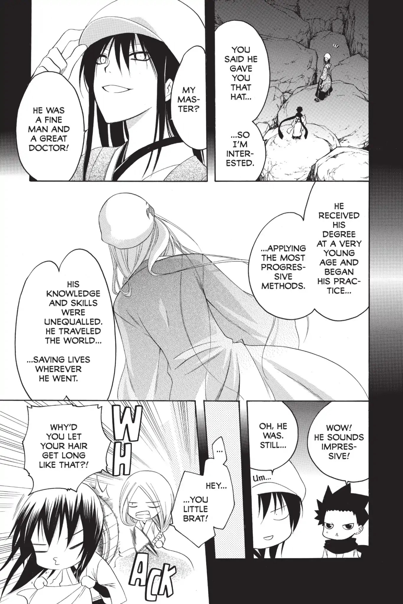 Itsuwaribito Utsuho Chapter 201 page 7 - Chapter 201: The Suicide Forest of Fuji
