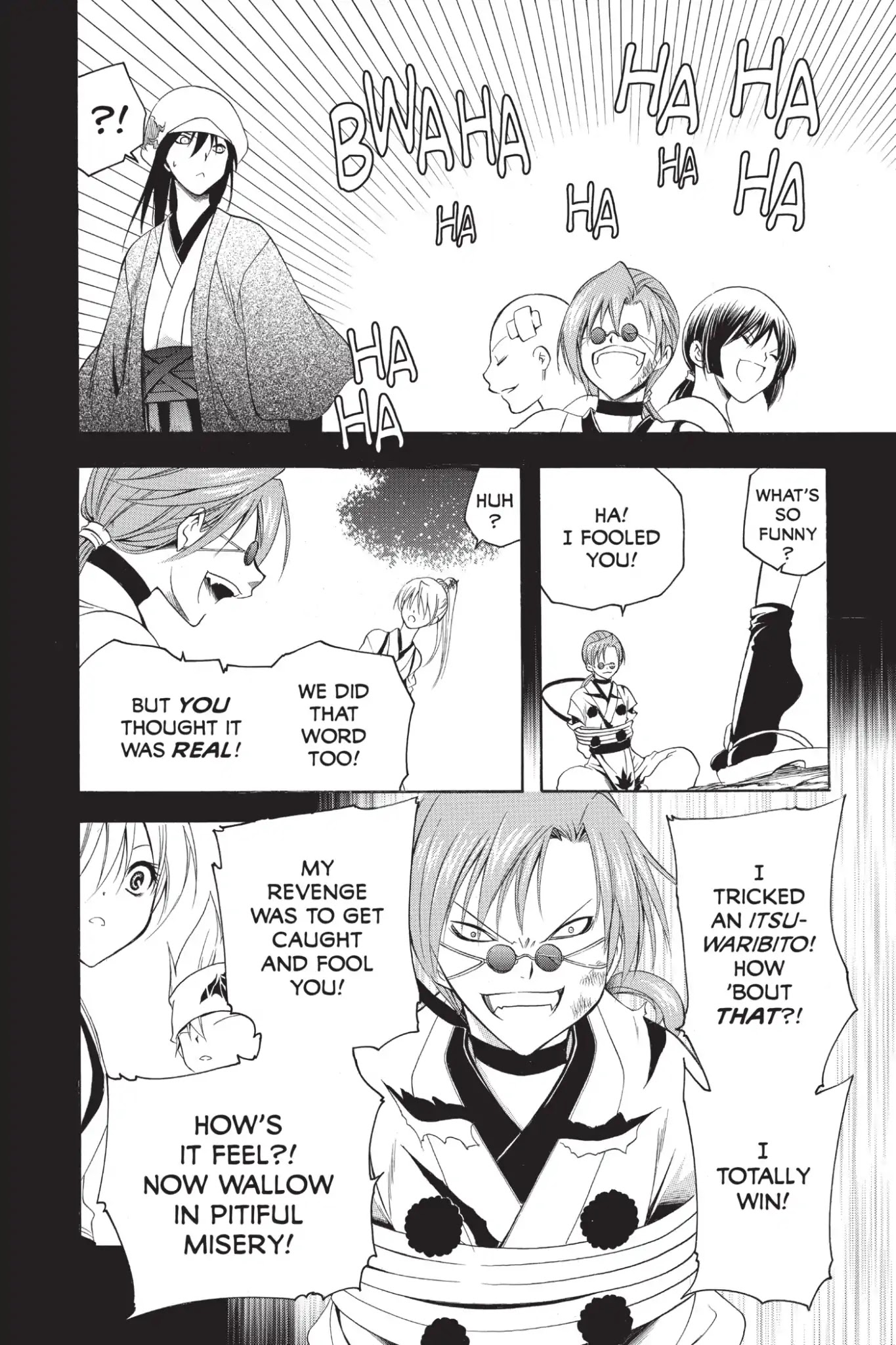 Itsuwaribito Utsuho Chapter 202 page 14 - Chapter 202: Anonymous Revenge