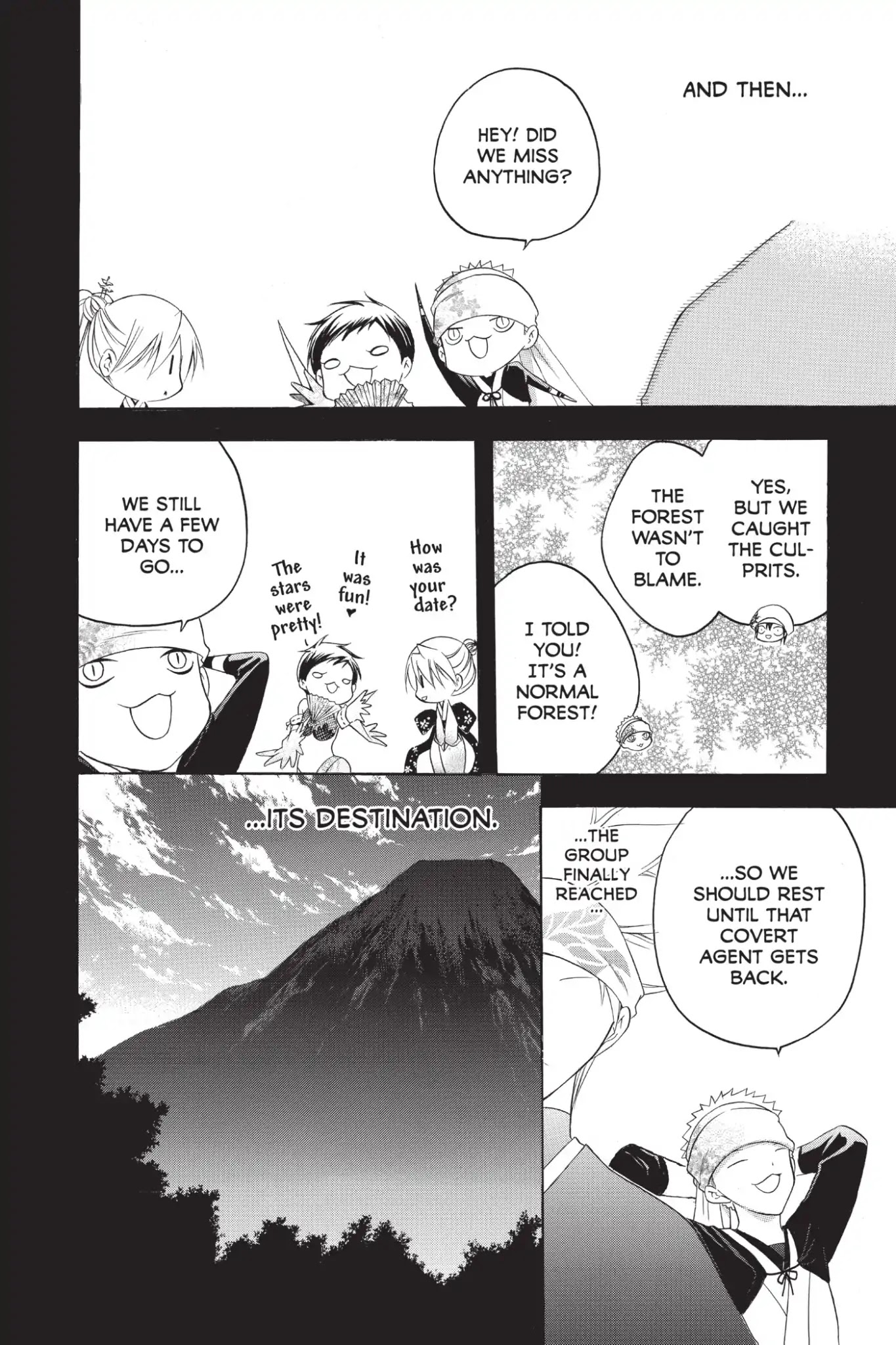 Itsuwaribito Utsuho Chapter 202 page 18 - Chapter 202: Anonymous Revenge