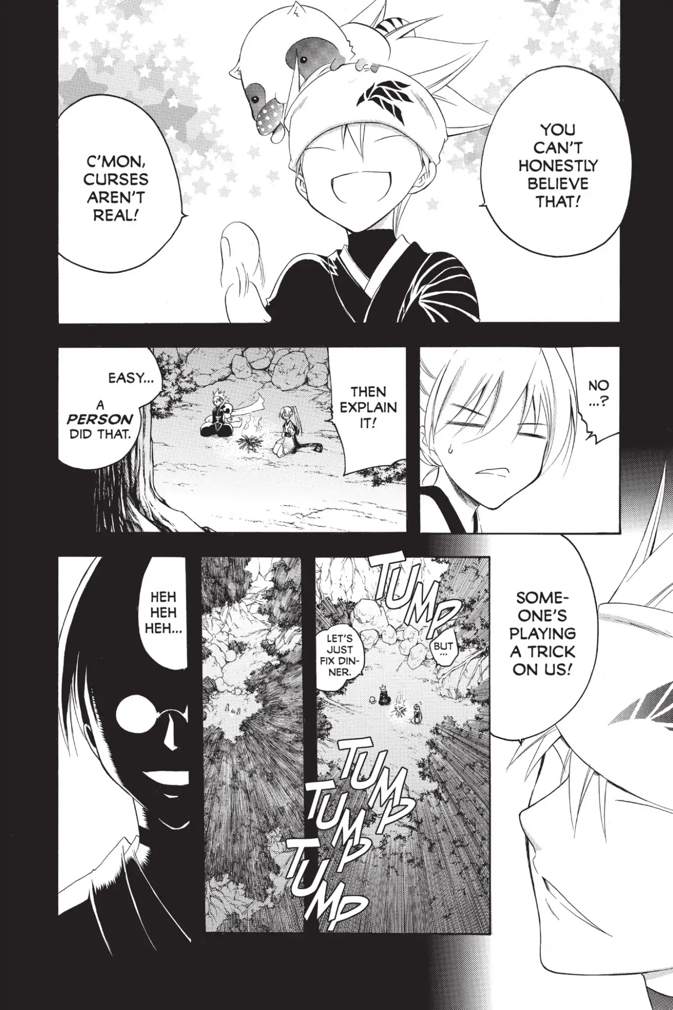 Itsuwaribito Utsuho Chapter 202 page 2 - Chapter 202: Anonymous Revenge
