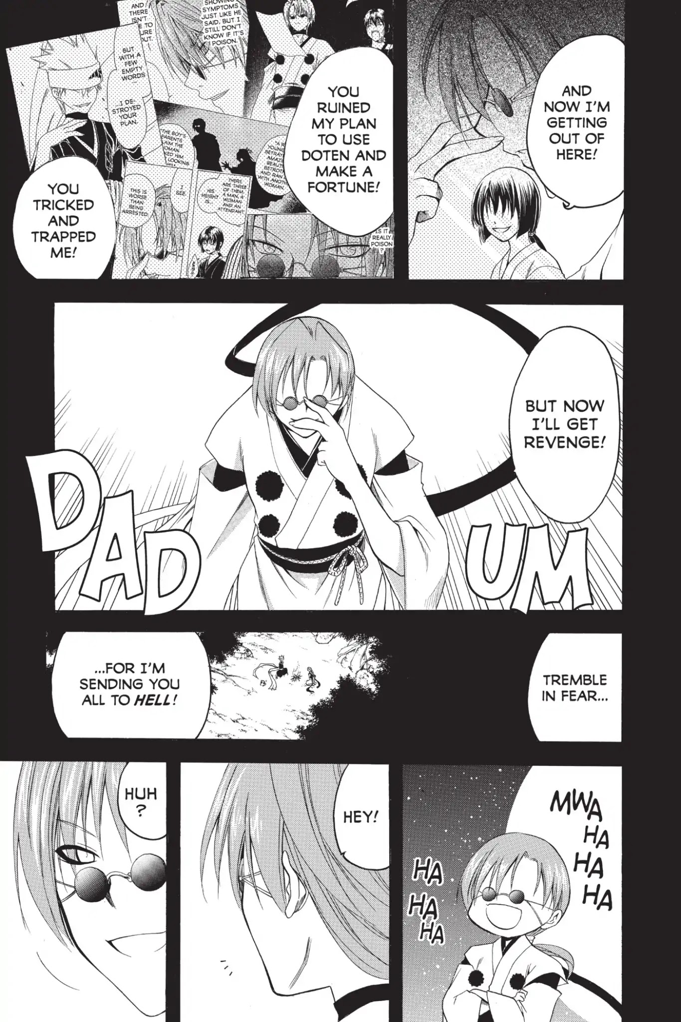 Itsuwaribito Utsuho Chapter 202 page 5 - Chapter 202: Anonymous Revenge