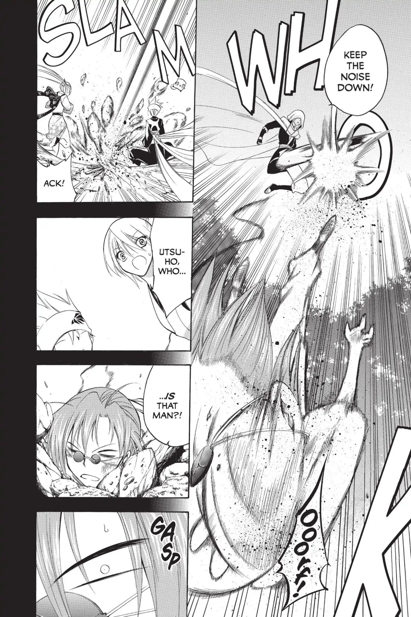 Itsuwaribito Utsuho Chapter 202 page 6 - Chapter 202: Anonymous Revenge