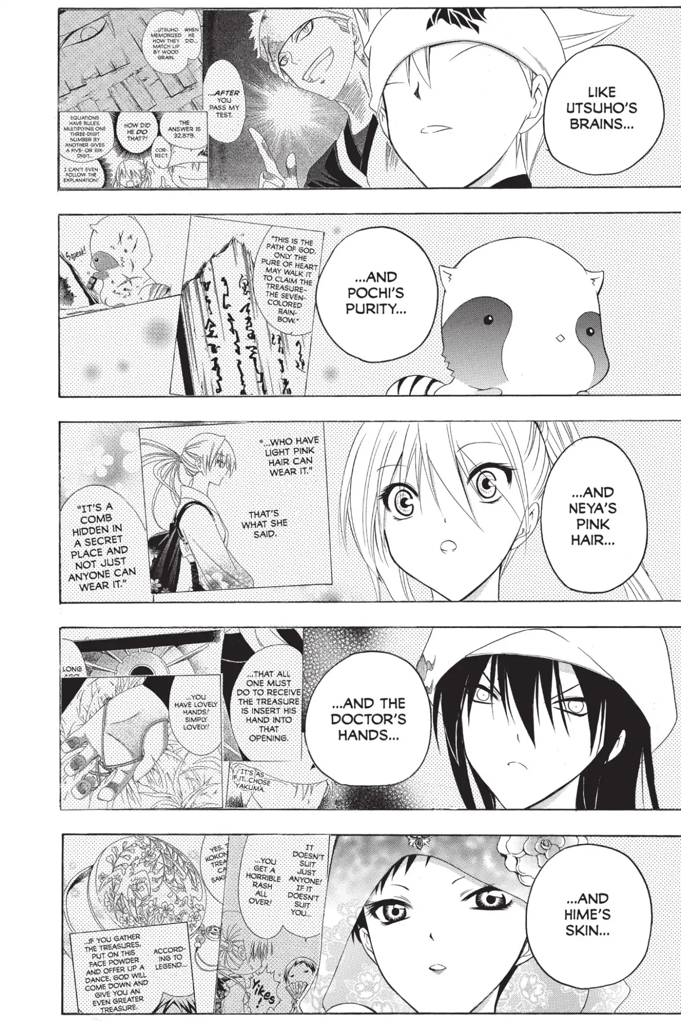 Itsuwaribito Utsuho Chapter 203 page 16 - Chapter 203: The Real Treasure