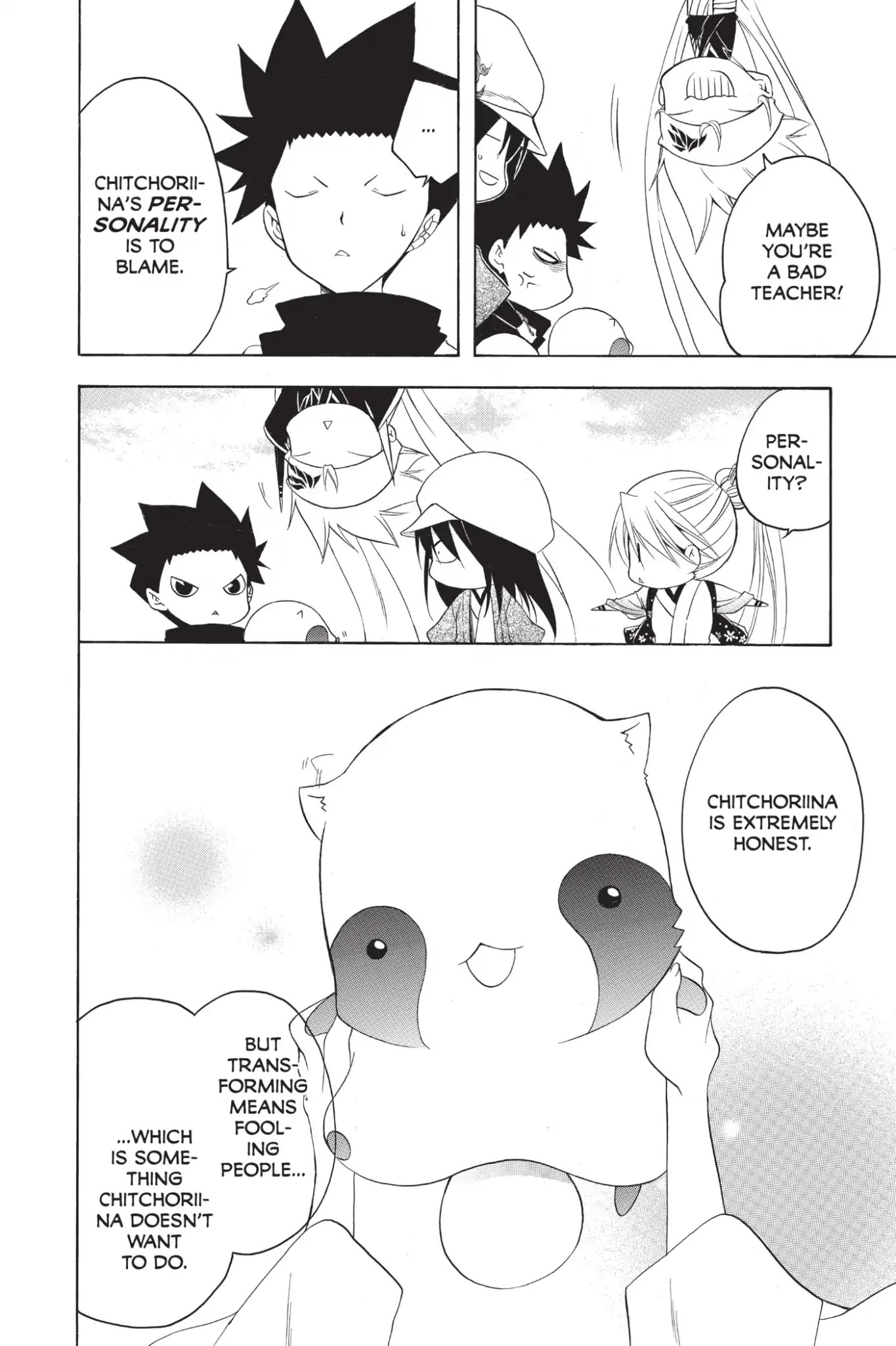 Itsuwaribito Utsuho Chapter 203 page 4 - Chapter 203: The Real Treasure