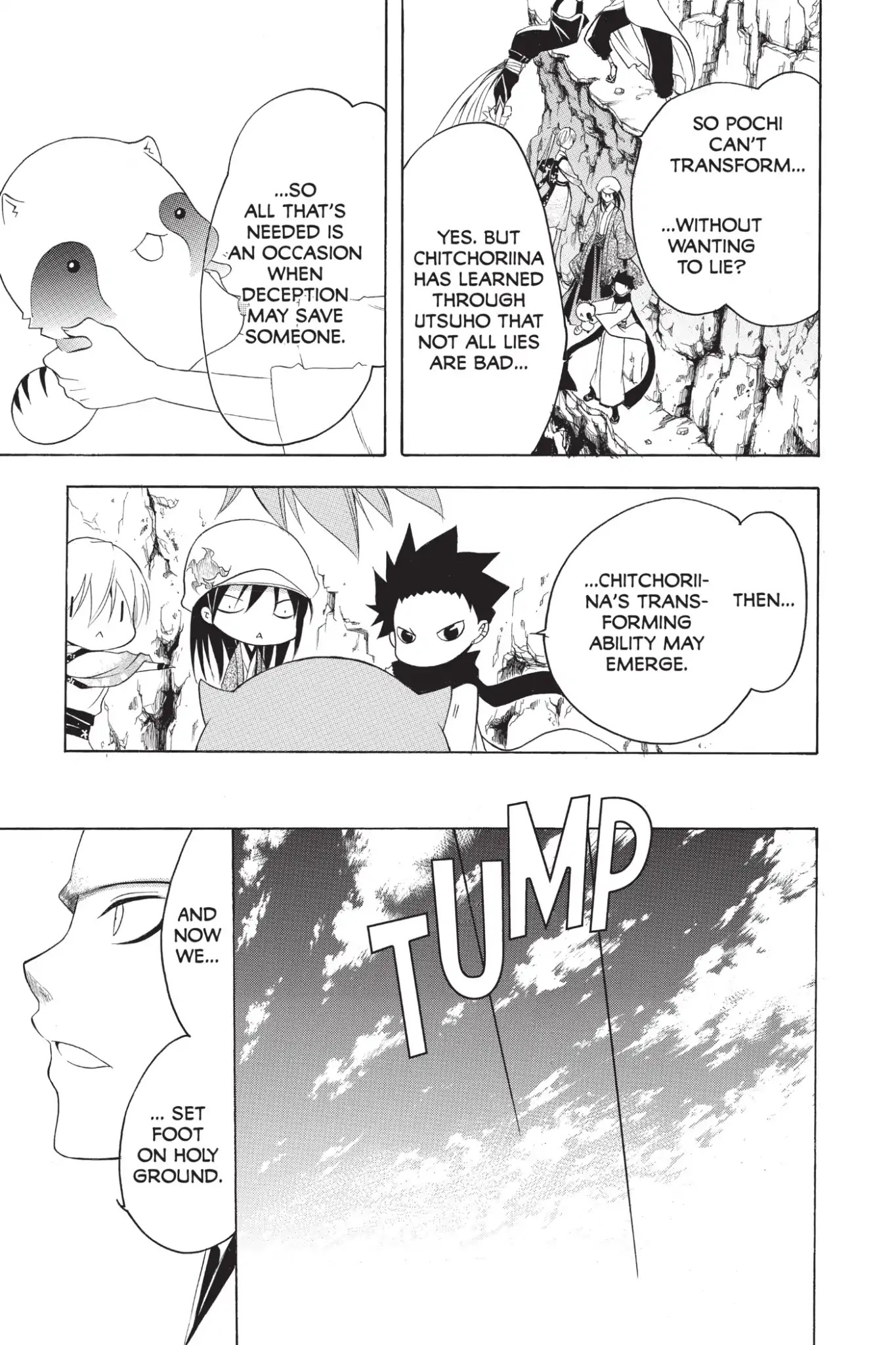 Itsuwaribito Utsuho Chapter 203 page 5 - Chapter 203: The Real Treasure