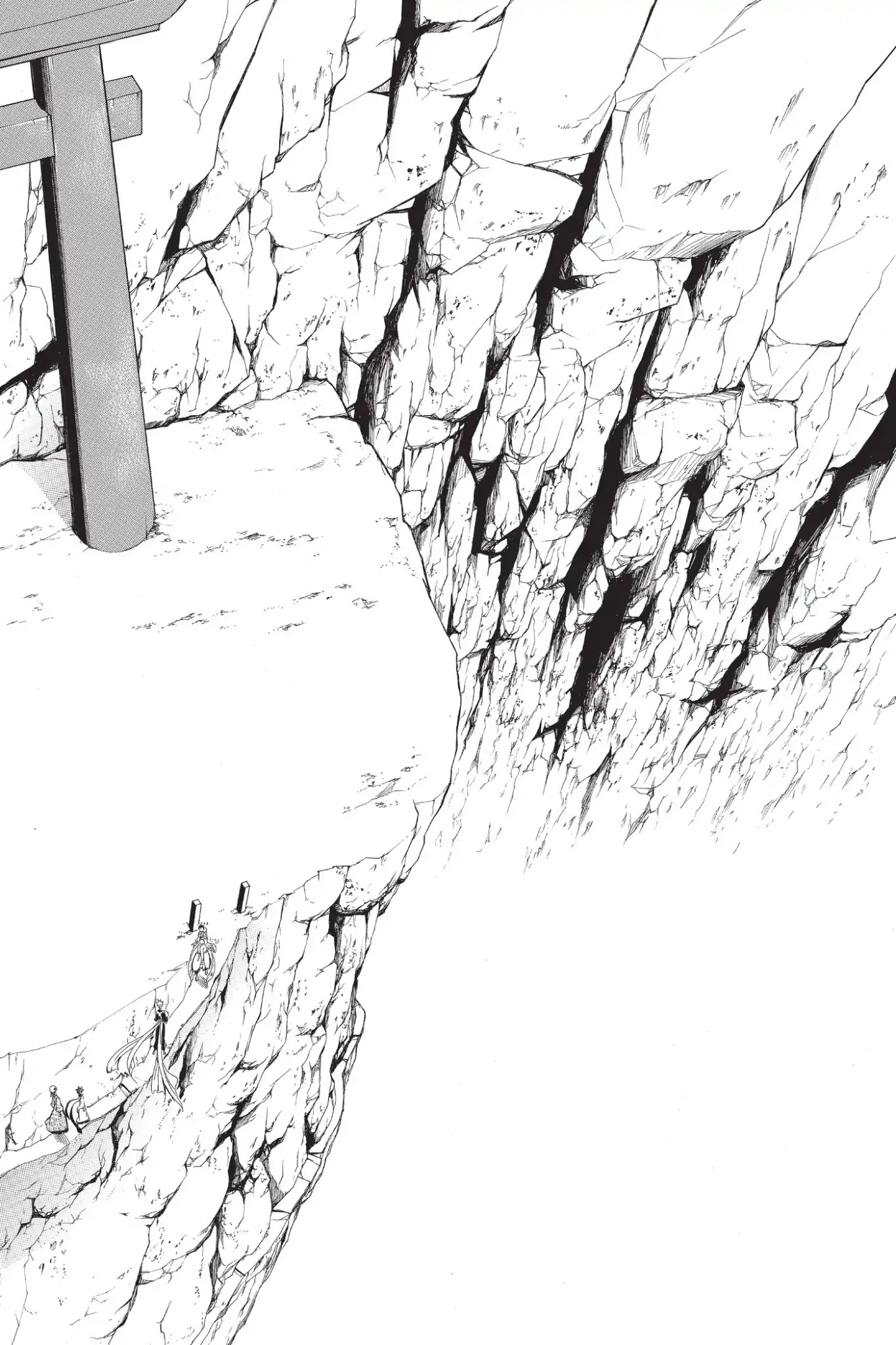 Itsuwaribito Utsuho Chapter 203 page 6 - Chapter 203: The Real Treasure