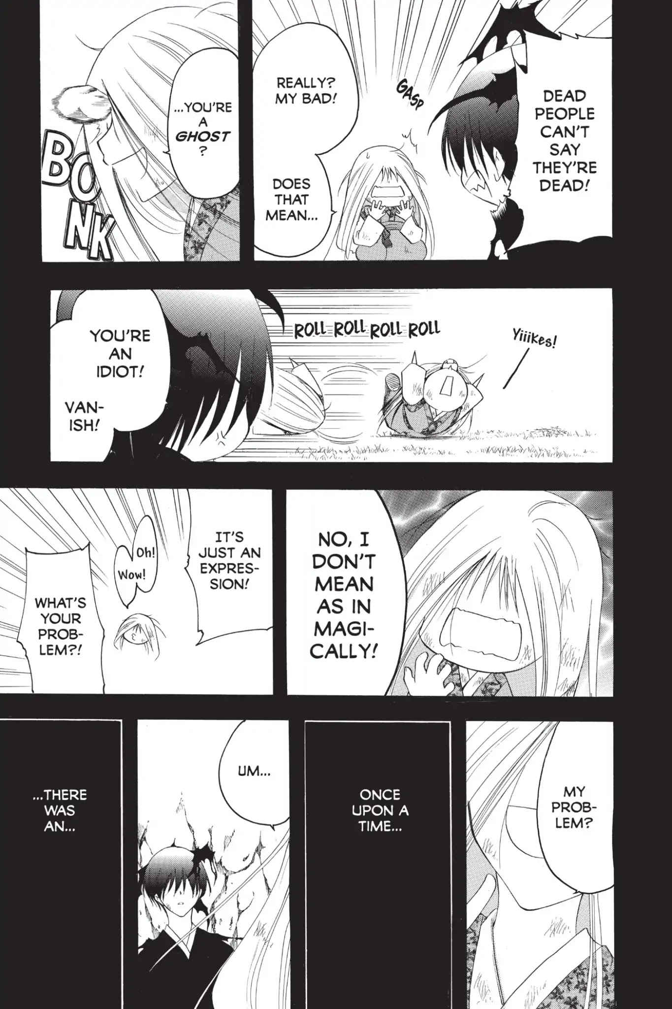 Itsuwaribito Utsuho Chapter 204 page 17 - Chapter 204: The Story in the Cave