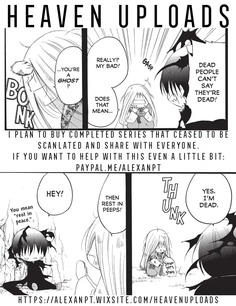 Itsuwaribito Utsuho Chapter 204 page 19 - Chapter 204: The Story in the Cave