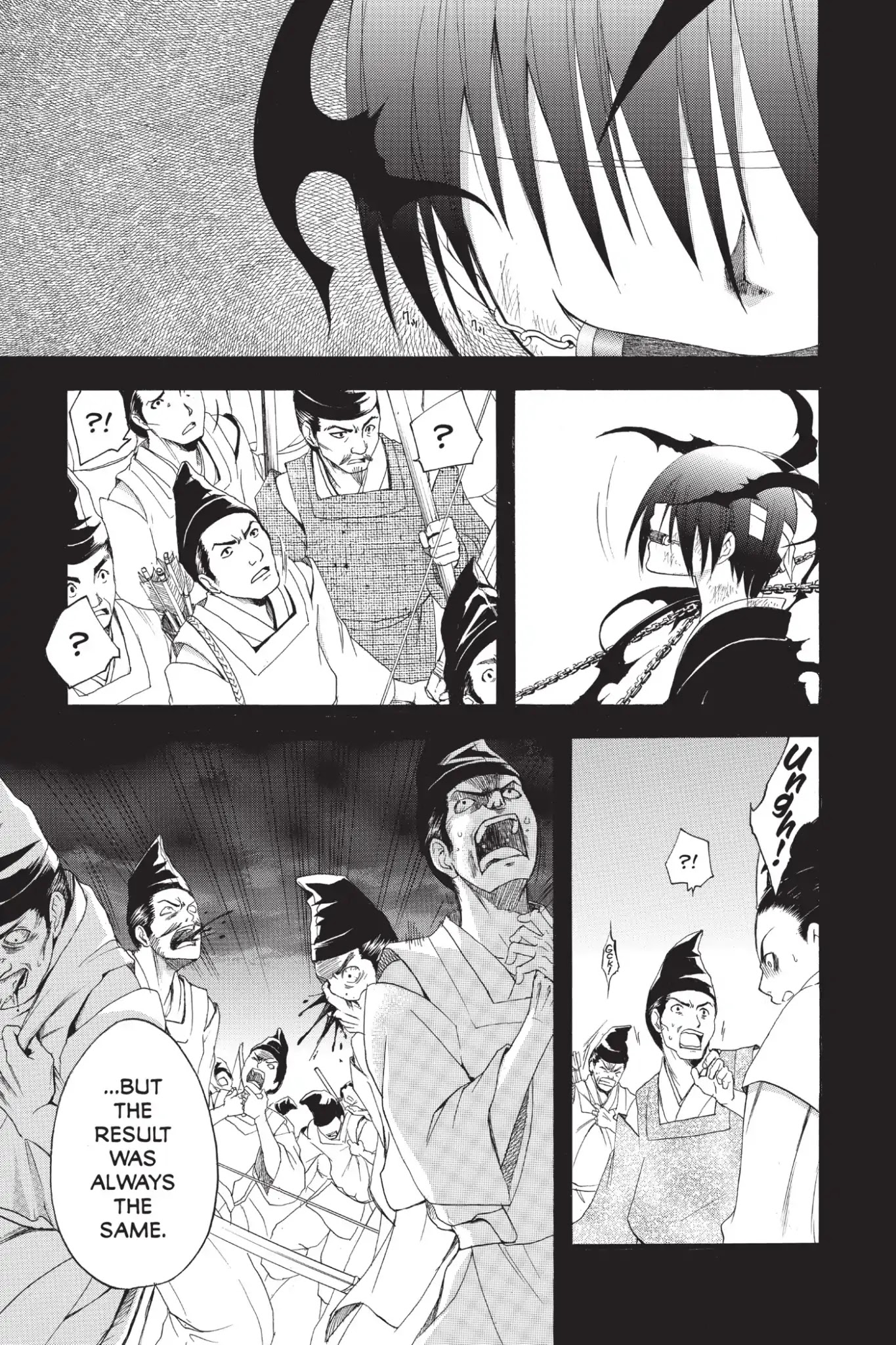 Itsuwaribito Utsuho Chapter 204 page 9 - Chapter 204: The Story in the Cave
