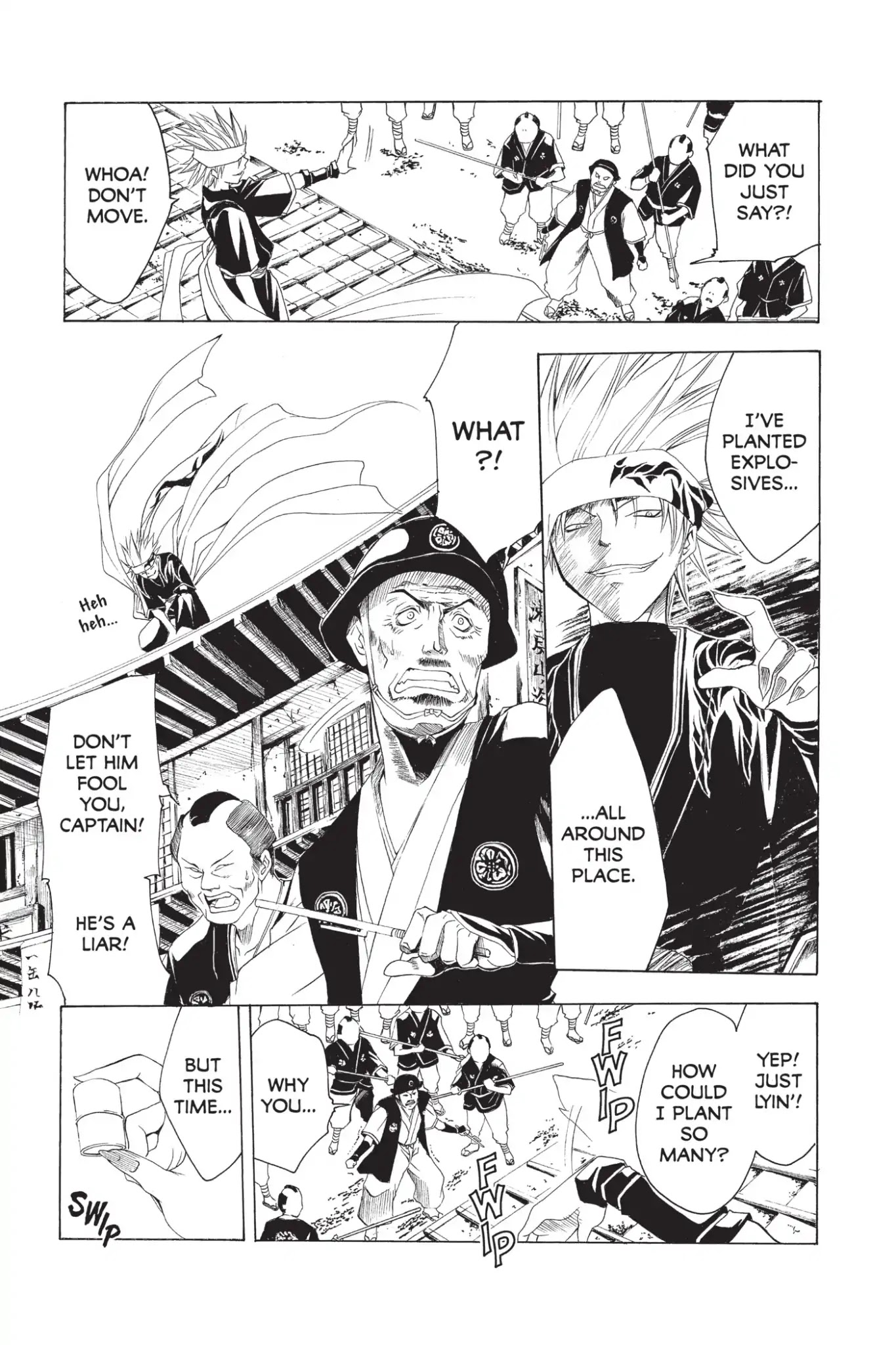 Itsuwaribito Utsuho Chapter 205.5 page 11 - Vol.21 Special One-Shot The Honest Tanuki and the Mountain Treasure