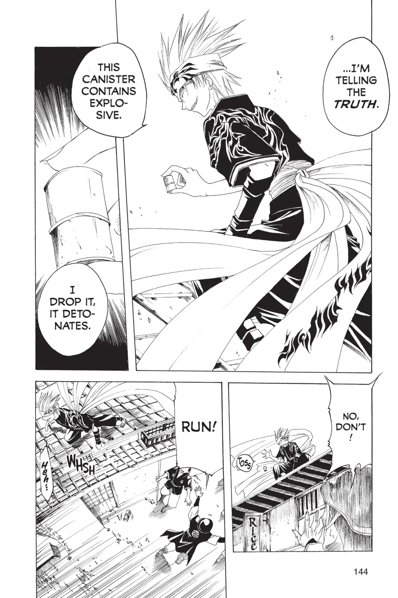 Itsuwaribito Utsuho Chapter 205.5 page 12 - Vol.21 Special One-Shot The Honest Tanuki and the Mountain Treasure