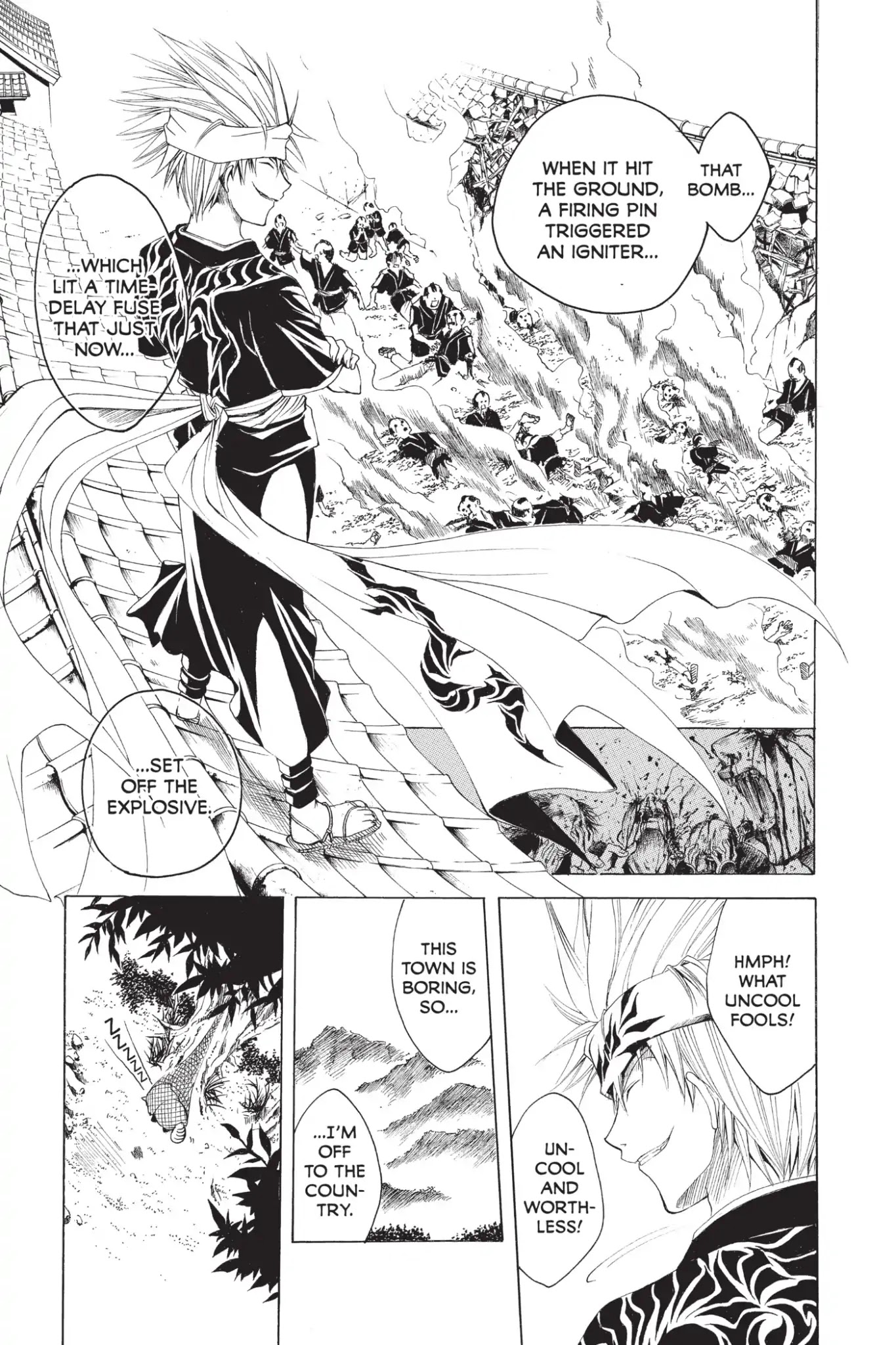 Itsuwaribito Utsuho Chapter 205.5 page 15 - Vol.21 Special One-Shot The Honest Tanuki and the Mountain Treasure