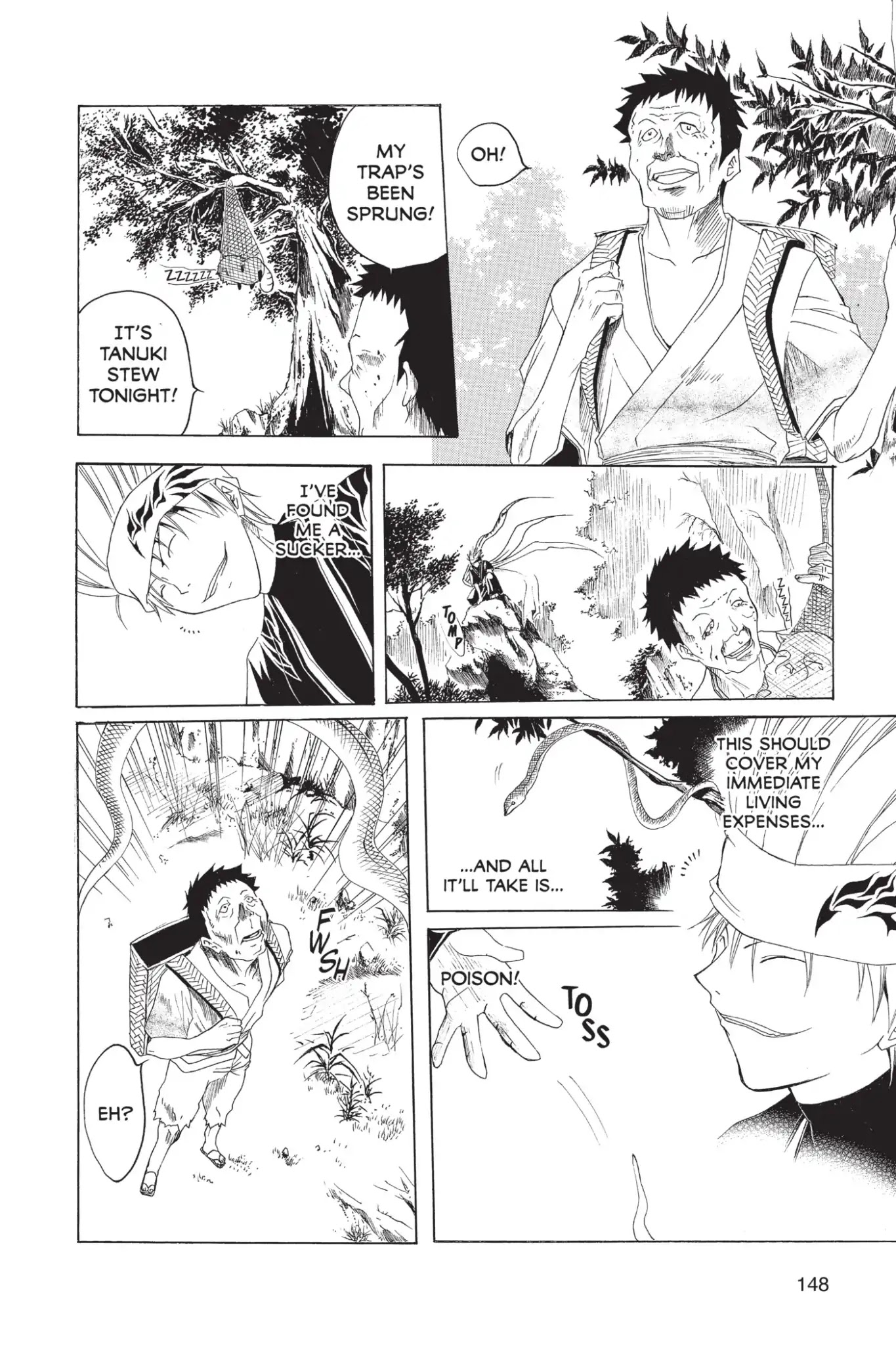 Itsuwaribito Utsuho Chapter 205.5 page 16 - Vol.21 Special One-Shot The Honest Tanuki and the Mountain Treasure