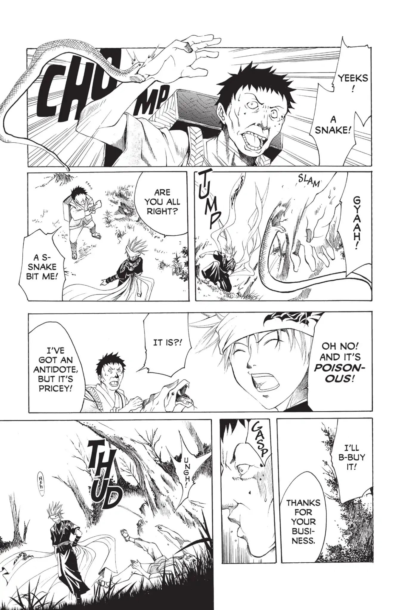 Itsuwaribito Utsuho Chapter 205.5 page 17 - Vol.21 Special One-Shot The Honest Tanuki and the Mountain Treasure