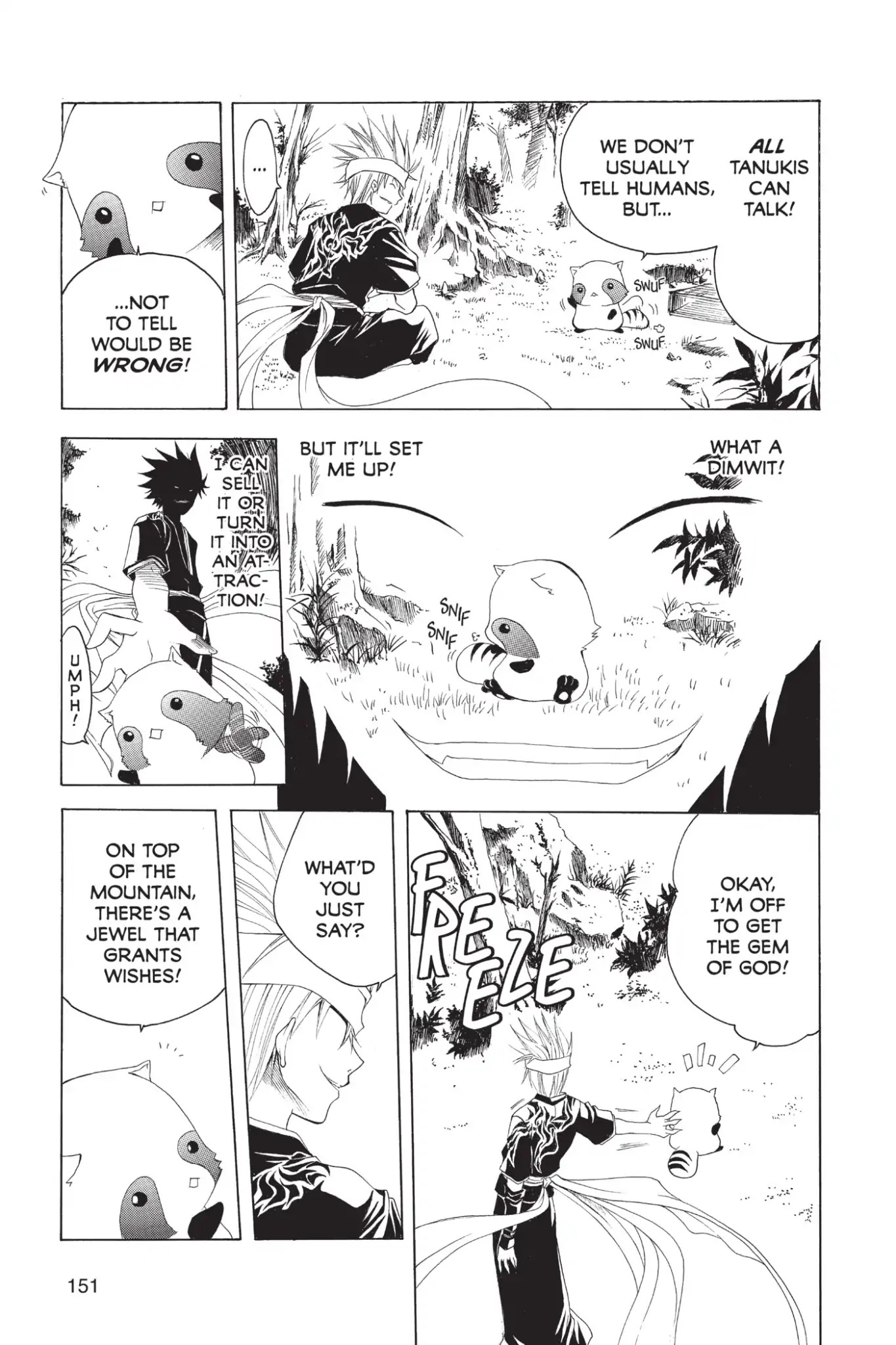 Itsuwaribito Utsuho Chapter 205.5 page 19 - Vol.21 Special One-Shot The Honest Tanuki and the Mountain Treasure