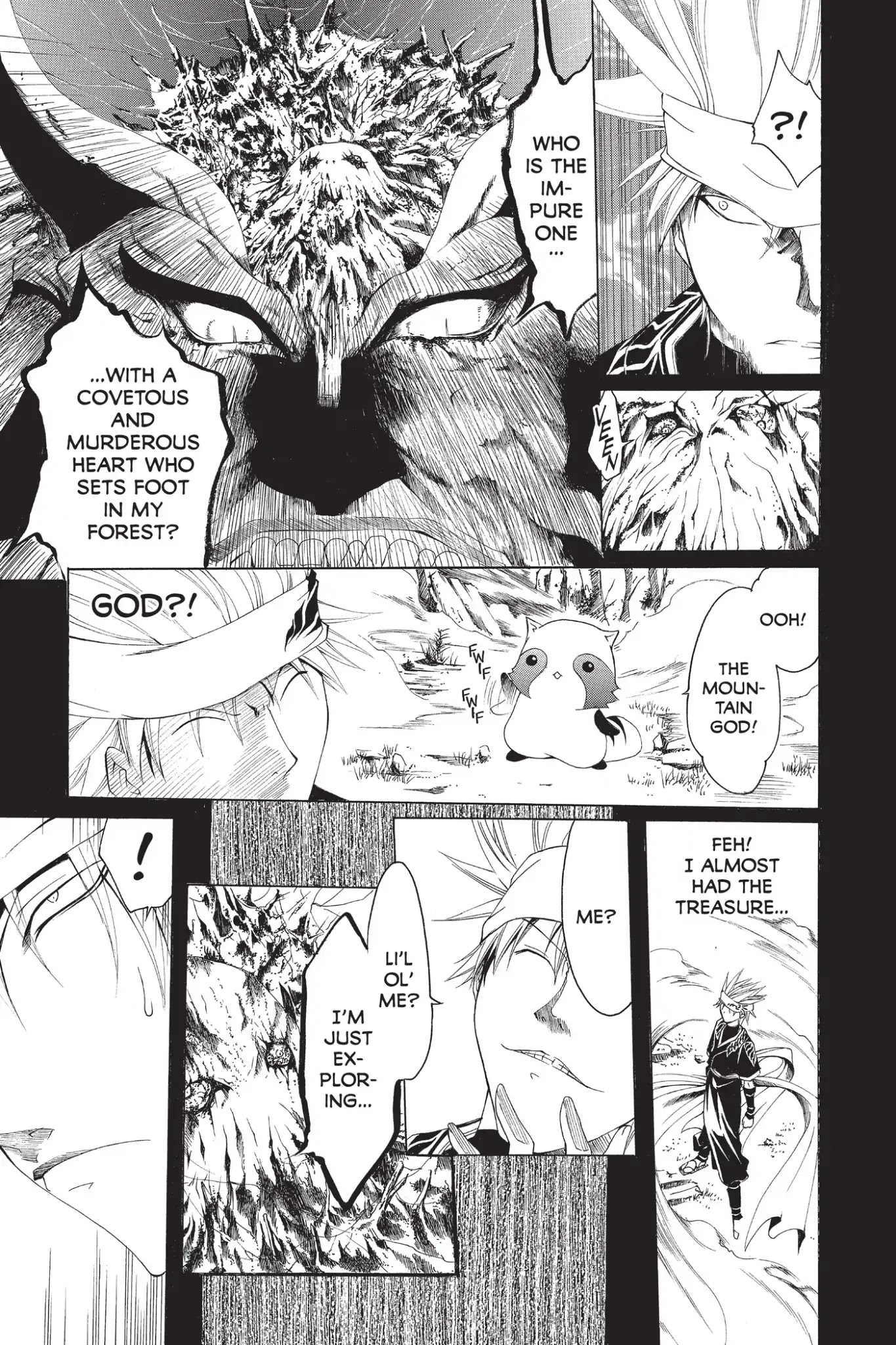 Itsuwaribito Utsuho Chapter 205.5 page 23 - Vol.21 Special One-Shot The Honest Tanuki and the Mountain Treasure