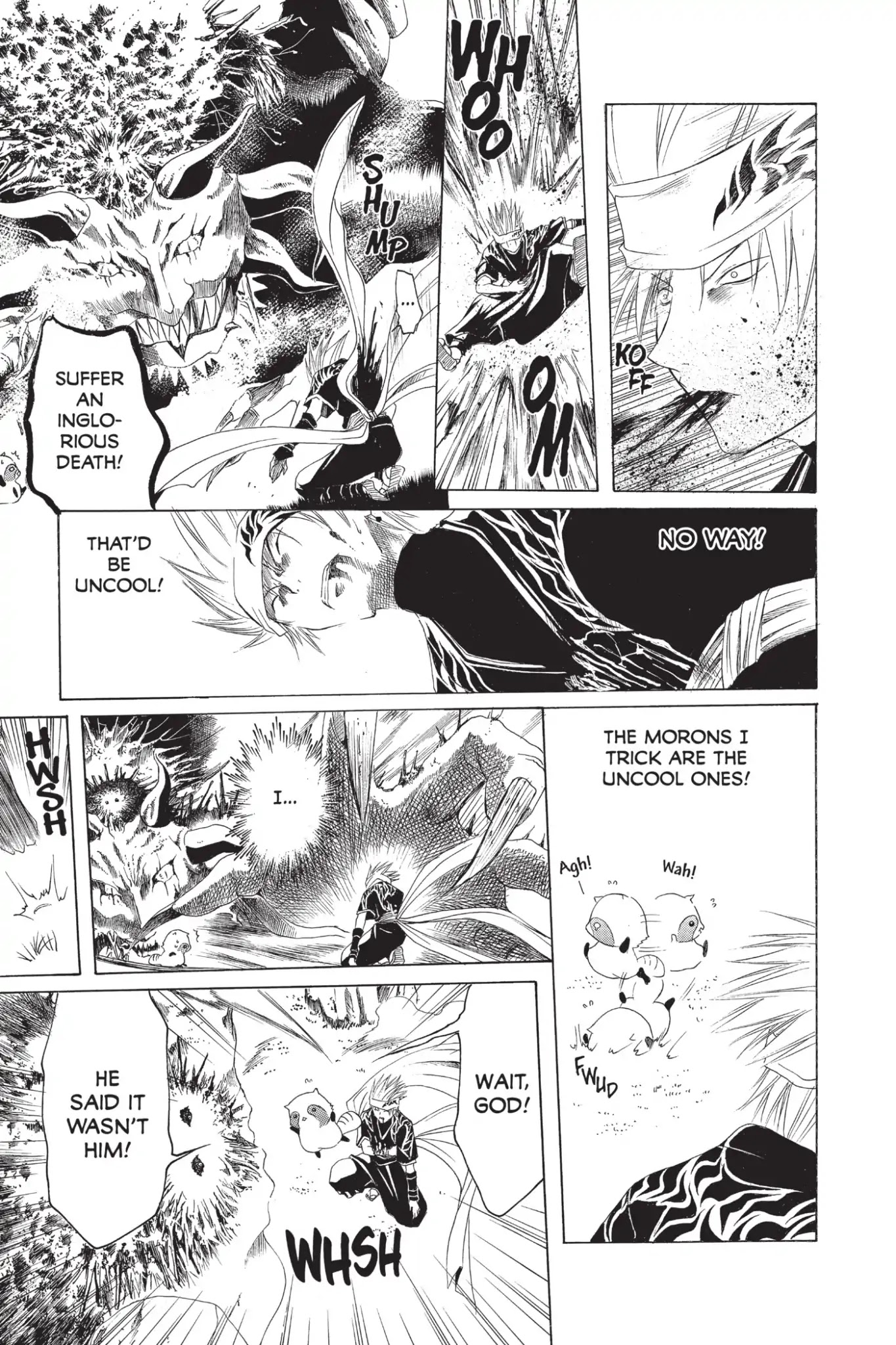 Itsuwaribito Utsuho Chapter 205.5 page 25 - Vol.21 Special One-Shot The Honest Tanuki and the Mountain Treasure