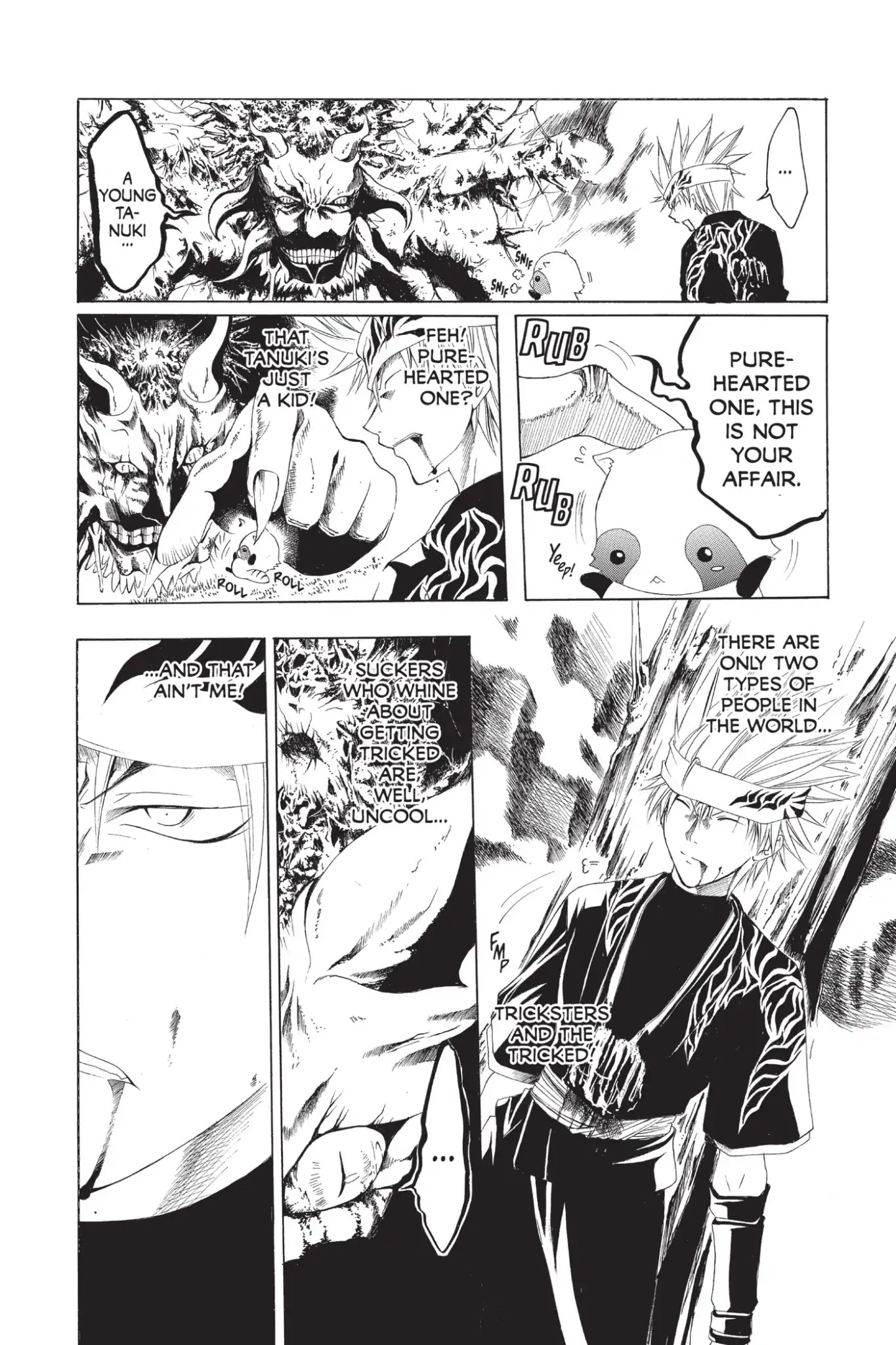Itsuwaribito Utsuho Chapter 205.5 page 26 - Vol.21 Special One-Shot The Honest Tanuki and the Mountain Treasure