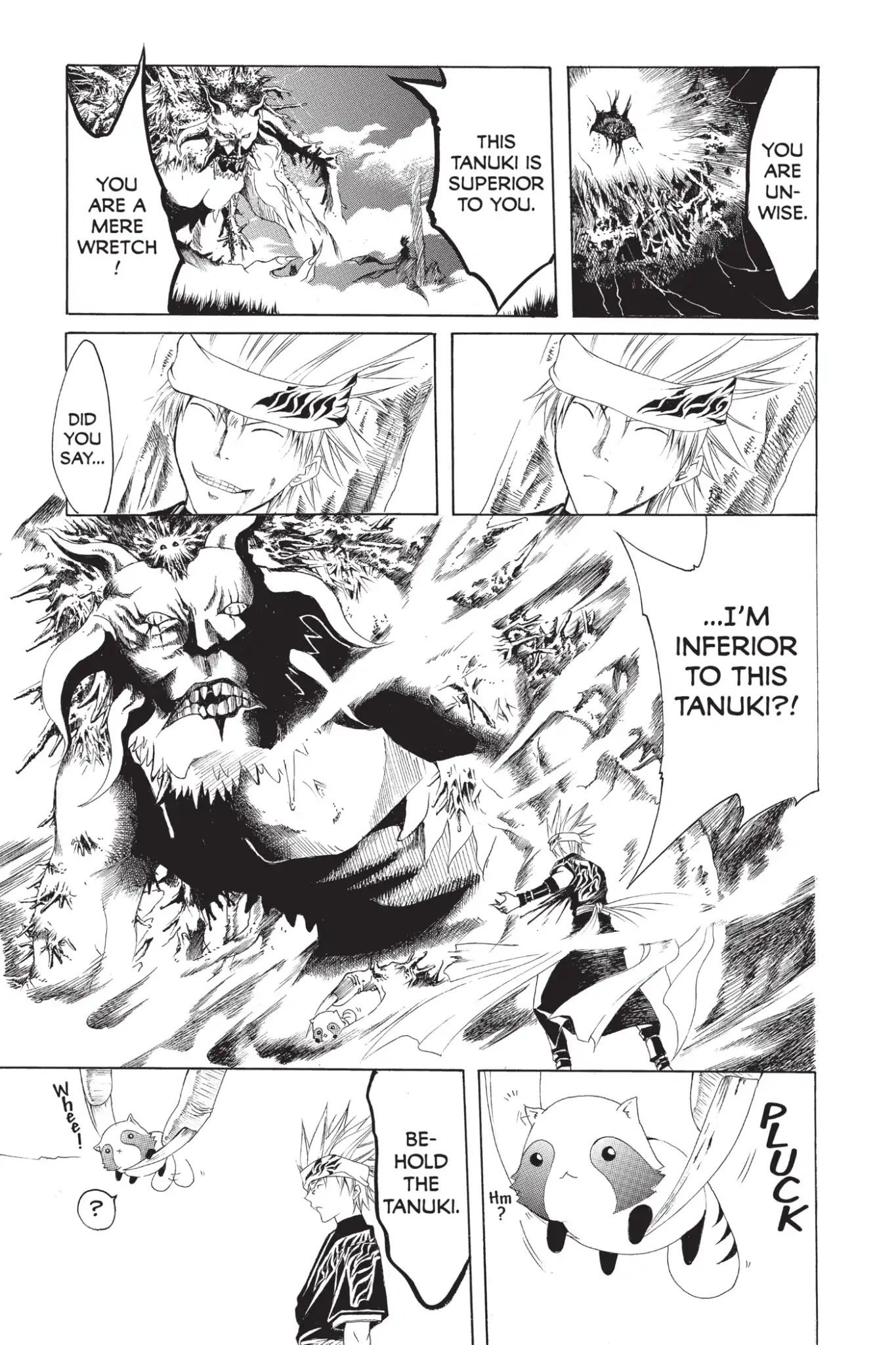 Itsuwaribito Utsuho Chapter 205.5 page 27 - Vol.21 Special One-Shot The Honest Tanuki and the Mountain Treasure