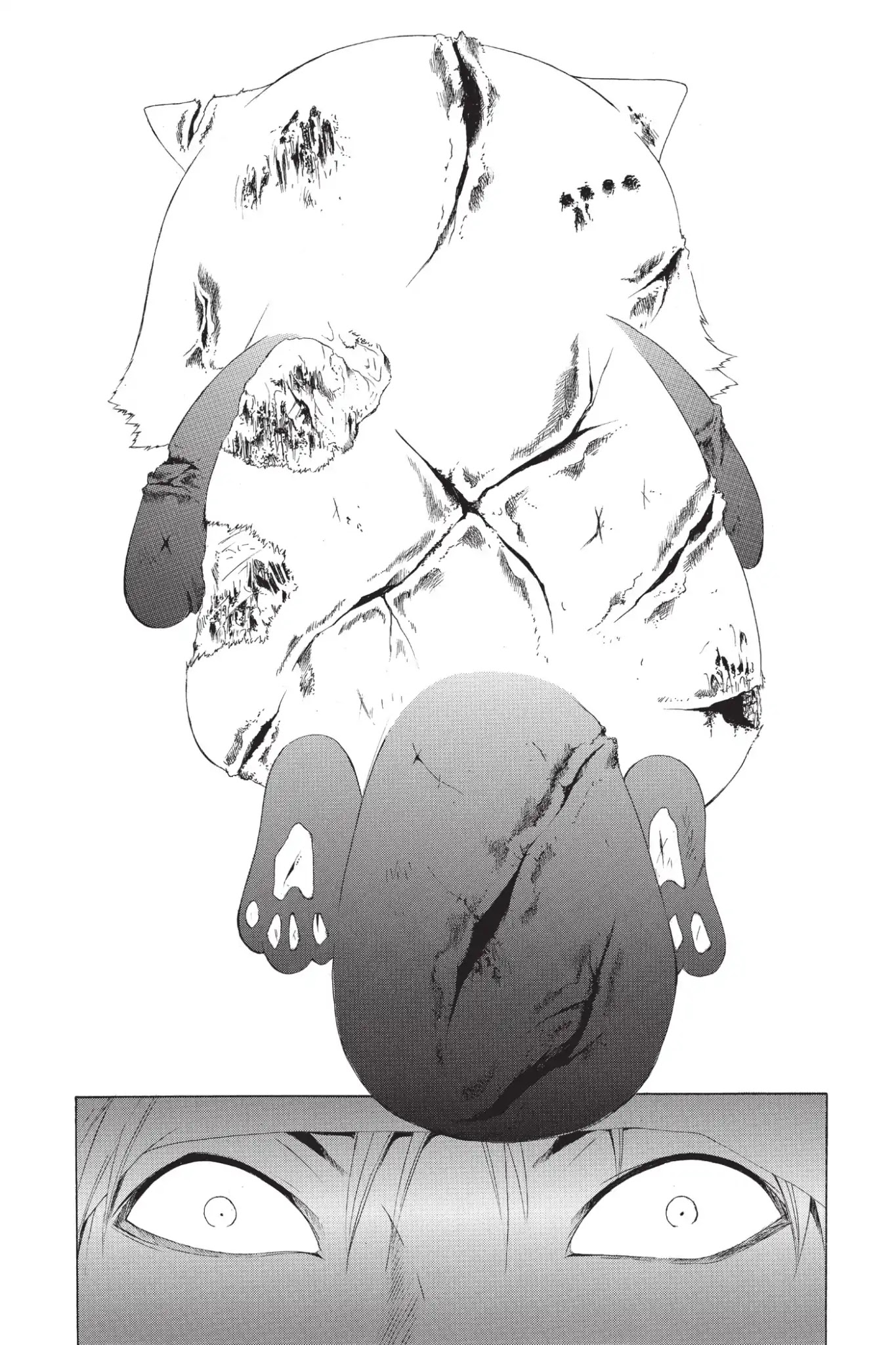 Itsuwaribito Utsuho Chapter 205.5 page 28 - Vol.21 Special One-Shot The Honest Tanuki and the Mountain Treasure