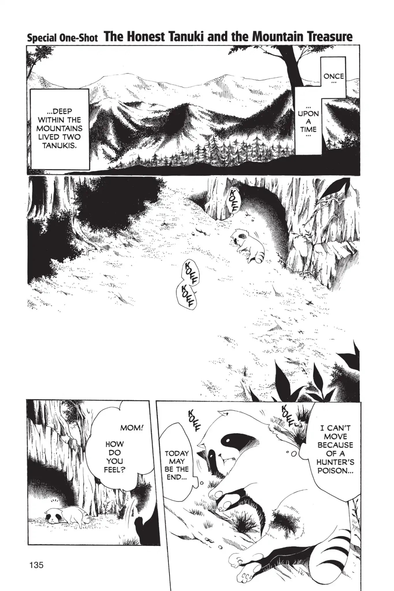 Itsuwaribito Utsuho Chapter 205.5 page 3 - Vol.21 Special One-Shot The Honest Tanuki and the Mountain Treasure