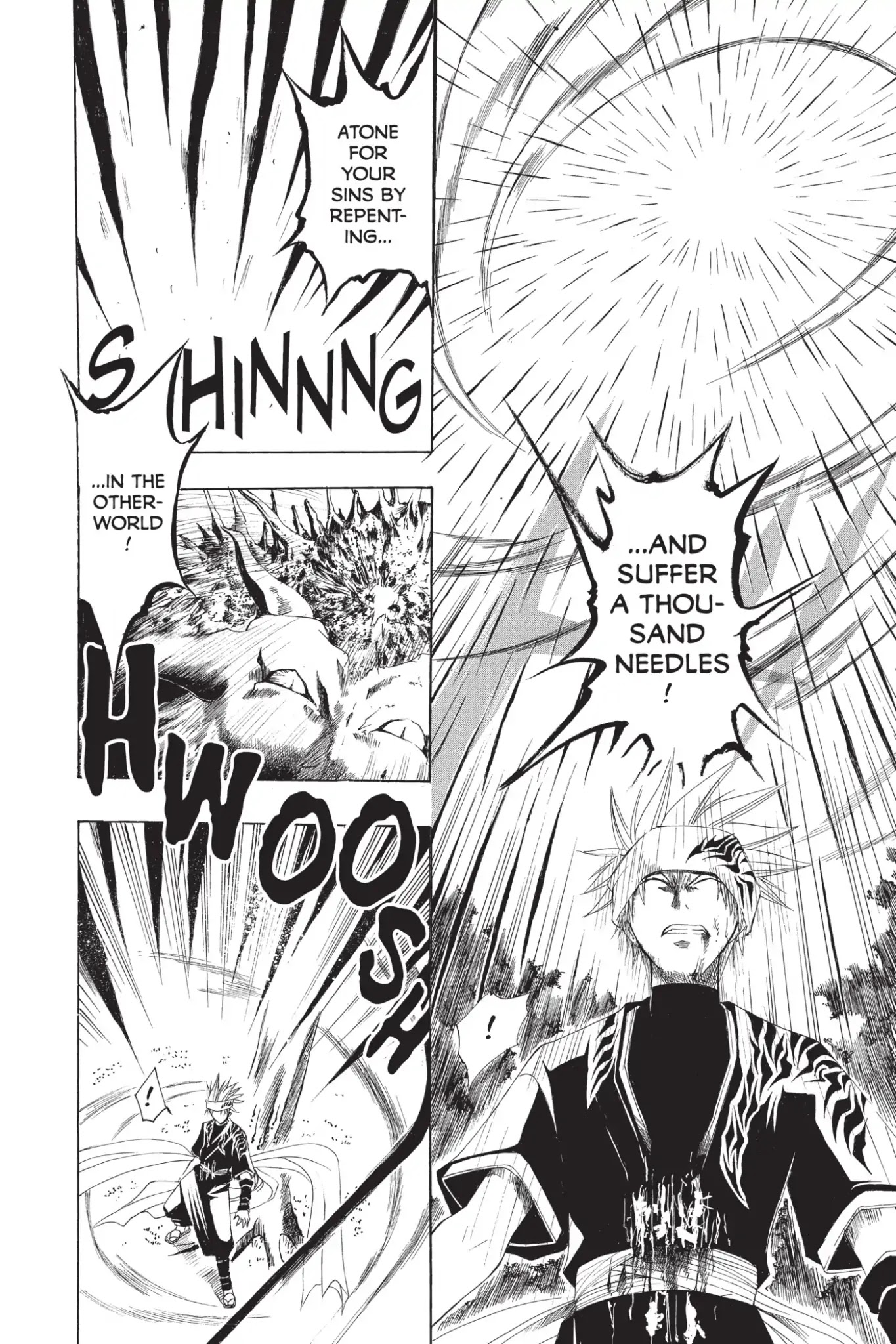 Itsuwaribito Utsuho Chapter 205.5 page 30 - Vol.21 Special One-Shot The Honest Tanuki and the Mountain Treasure