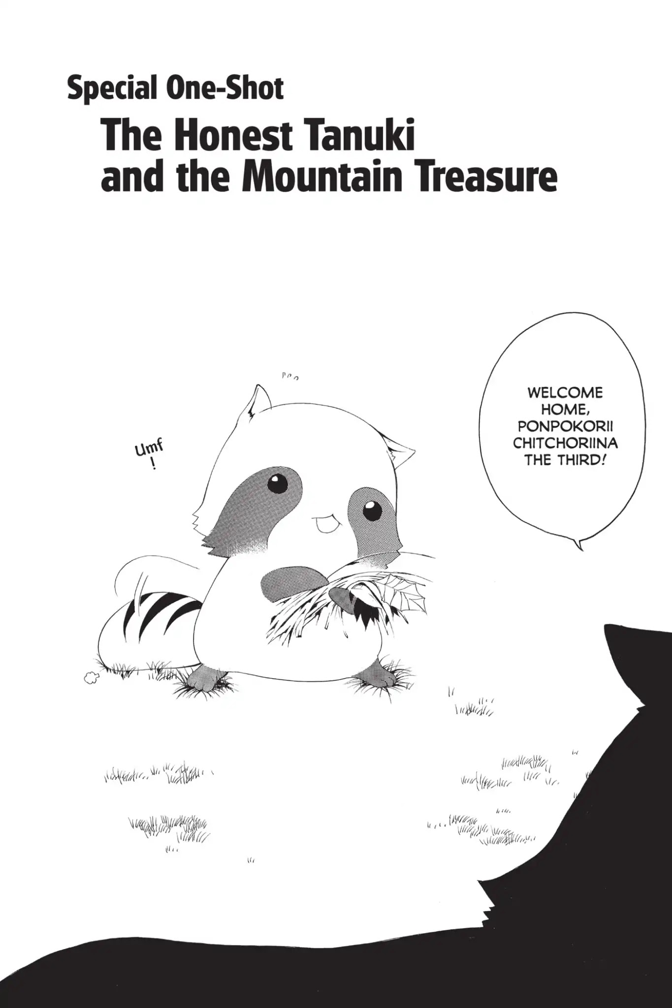 Itsuwaribito Utsuho Chapter 205.5 page 4 - Vol.21 Special One-Shot The Honest Tanuki and the Mountain Treasure