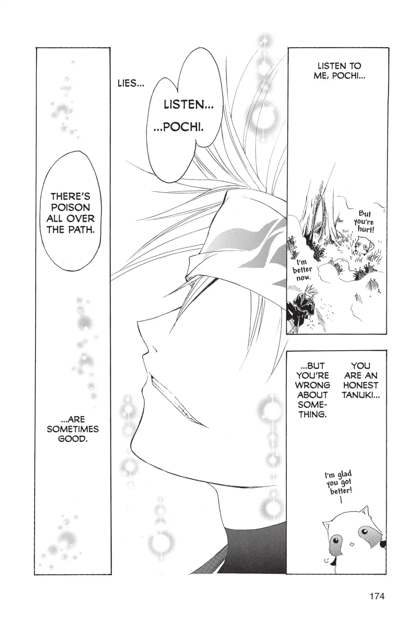 Itsuwaribito Utsuho Chapter 205.5 page 42 - Vol.21 Special One-Shot The Honest Tanuki and the Mountain Treasure