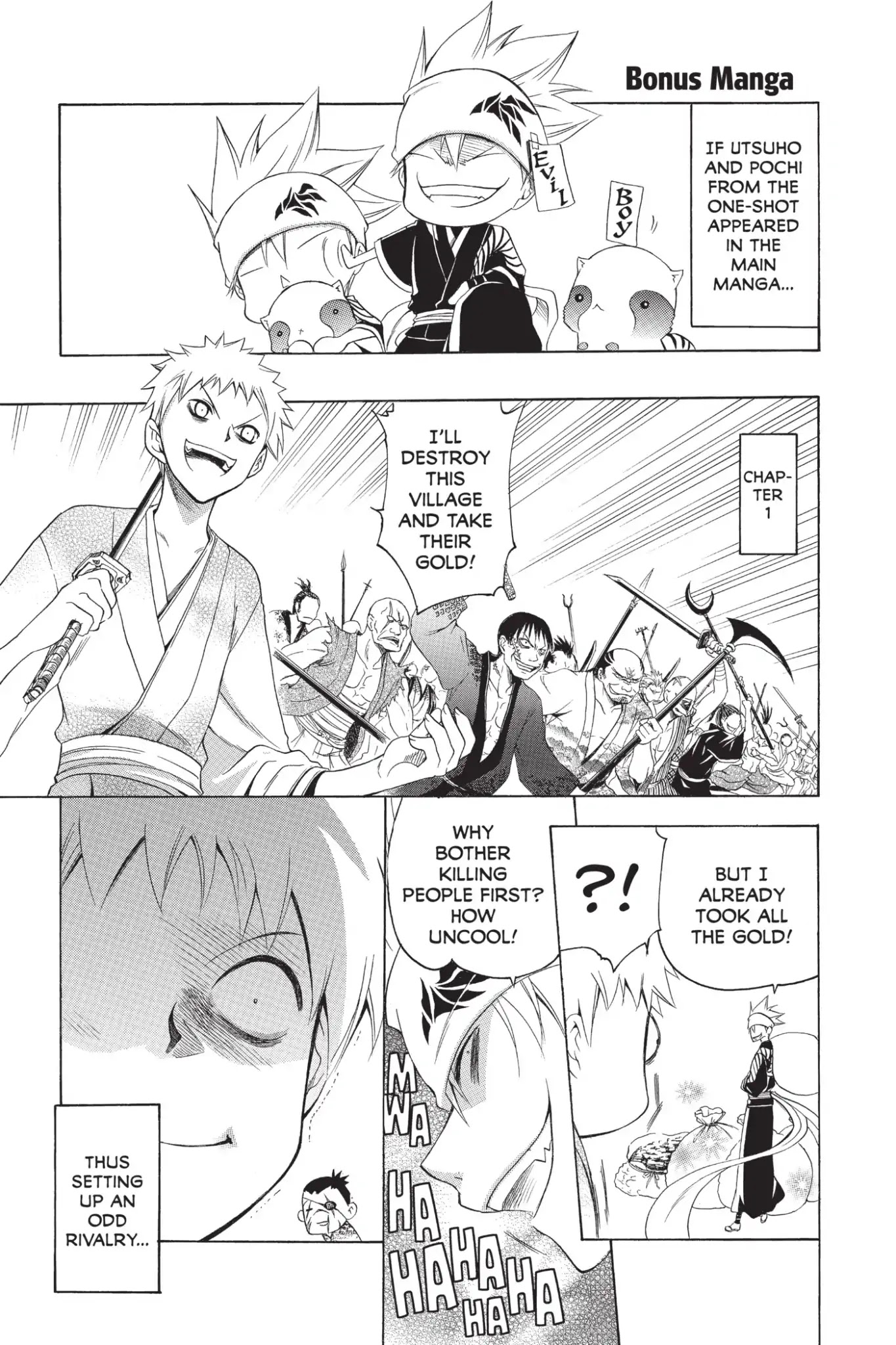 Itsuwaribito Utsuho Chapter 205.5 page 45 - Vol.21 Special One-Shot The Honest Tanuki and the Mountain Treasure