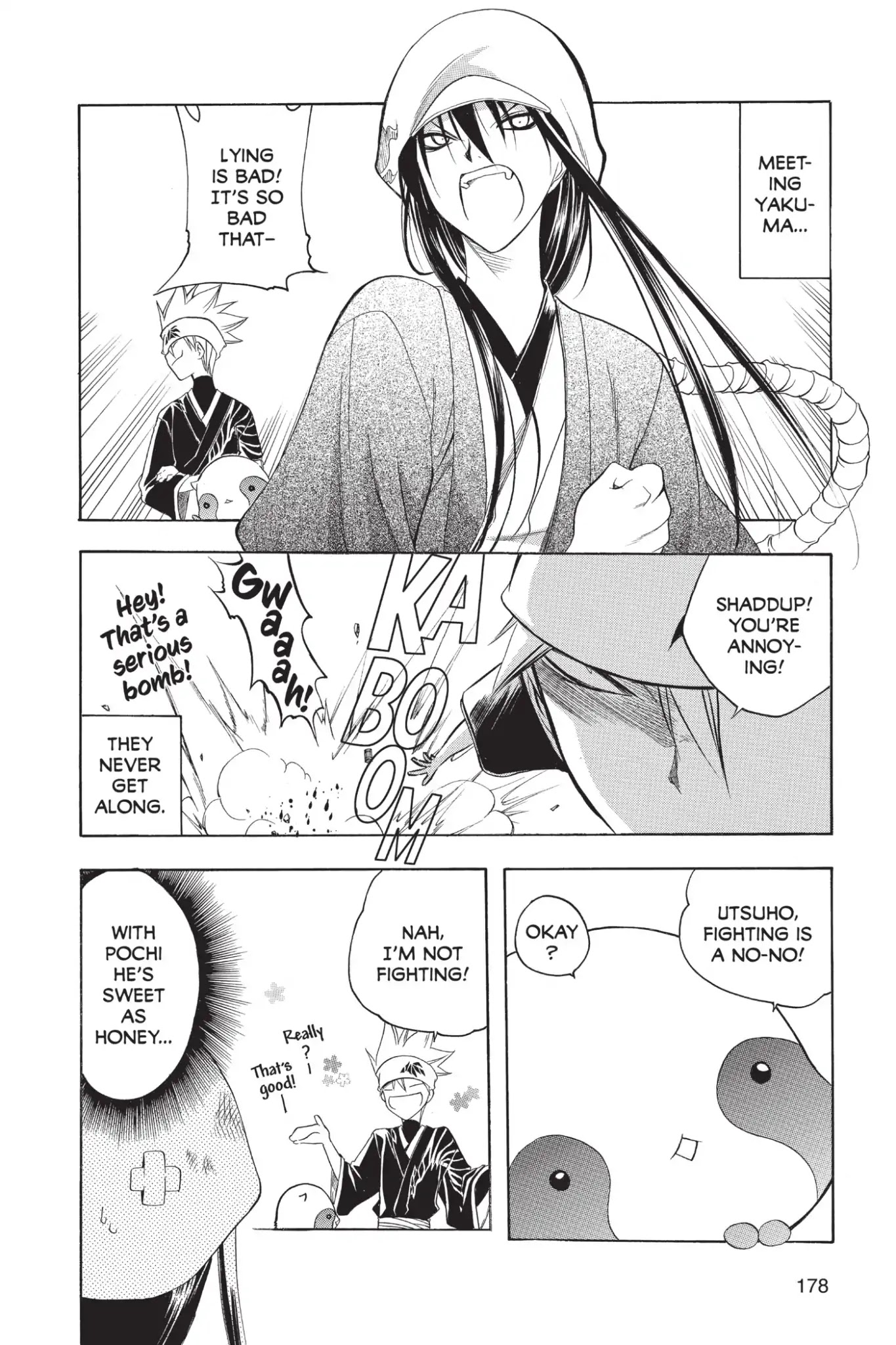 Itsuwaribito Utsuho Chapter 205.5 page 46 - Vol.21 Special One-Shot The Honest Tanuki and the Mountain Treasure