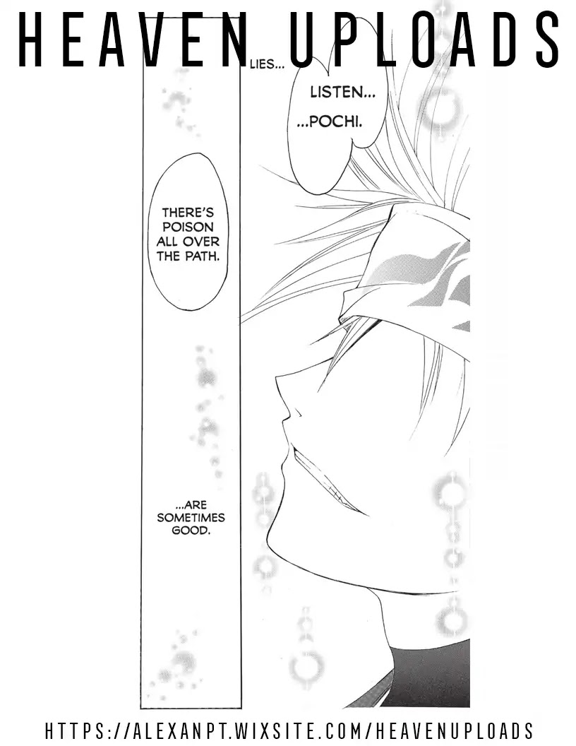 Itsuwaribito Utsuho Chapter 205.5 page 49 - Vol.21 Special One-Shot The Honest Tanuki and the Mountain Treasure