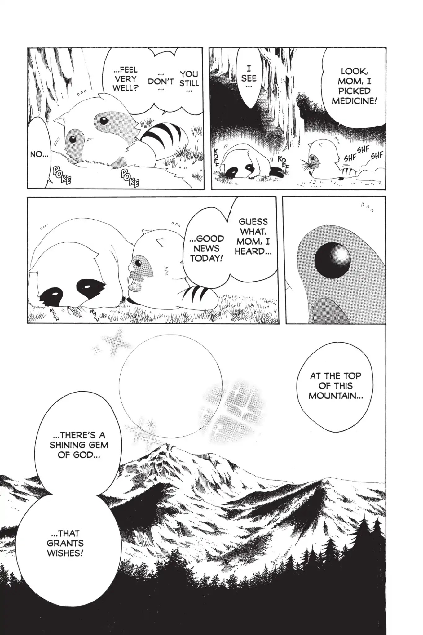 Itsuwaribito Utsuho Chapter 205.5 page 5 - Vol.21 Special One-Shot The Honest Tanuki and the Mountain Treasure
