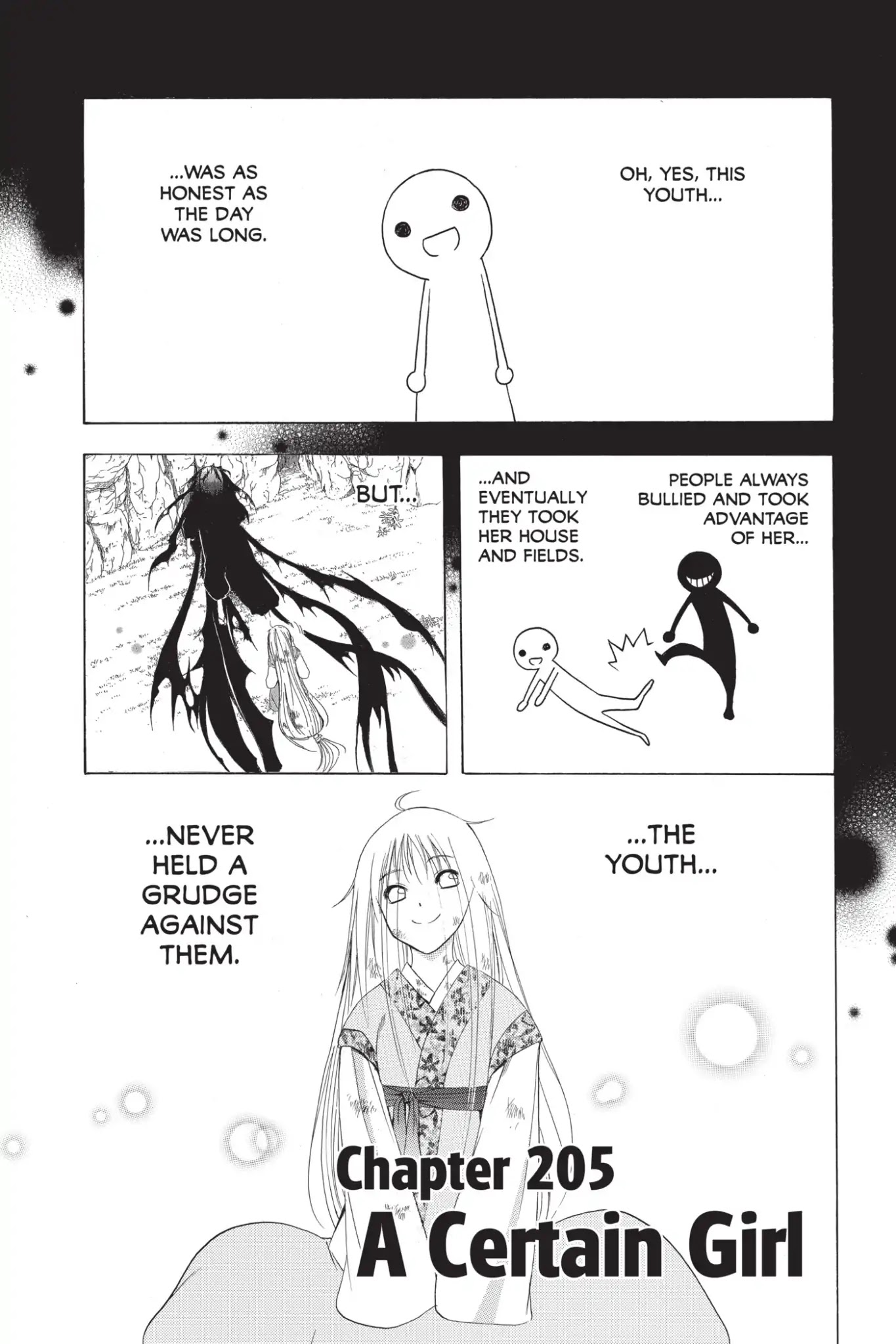Itsuwaribito Utsuho Chapter 205 page 1 - Chapter 205: A Certain Girl