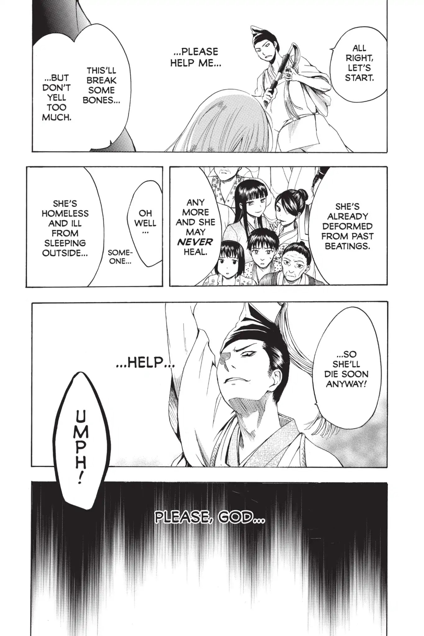 Itsuwaribito Utsuho Chapter 205 page 11 - Chapter 205: A Certain Girl