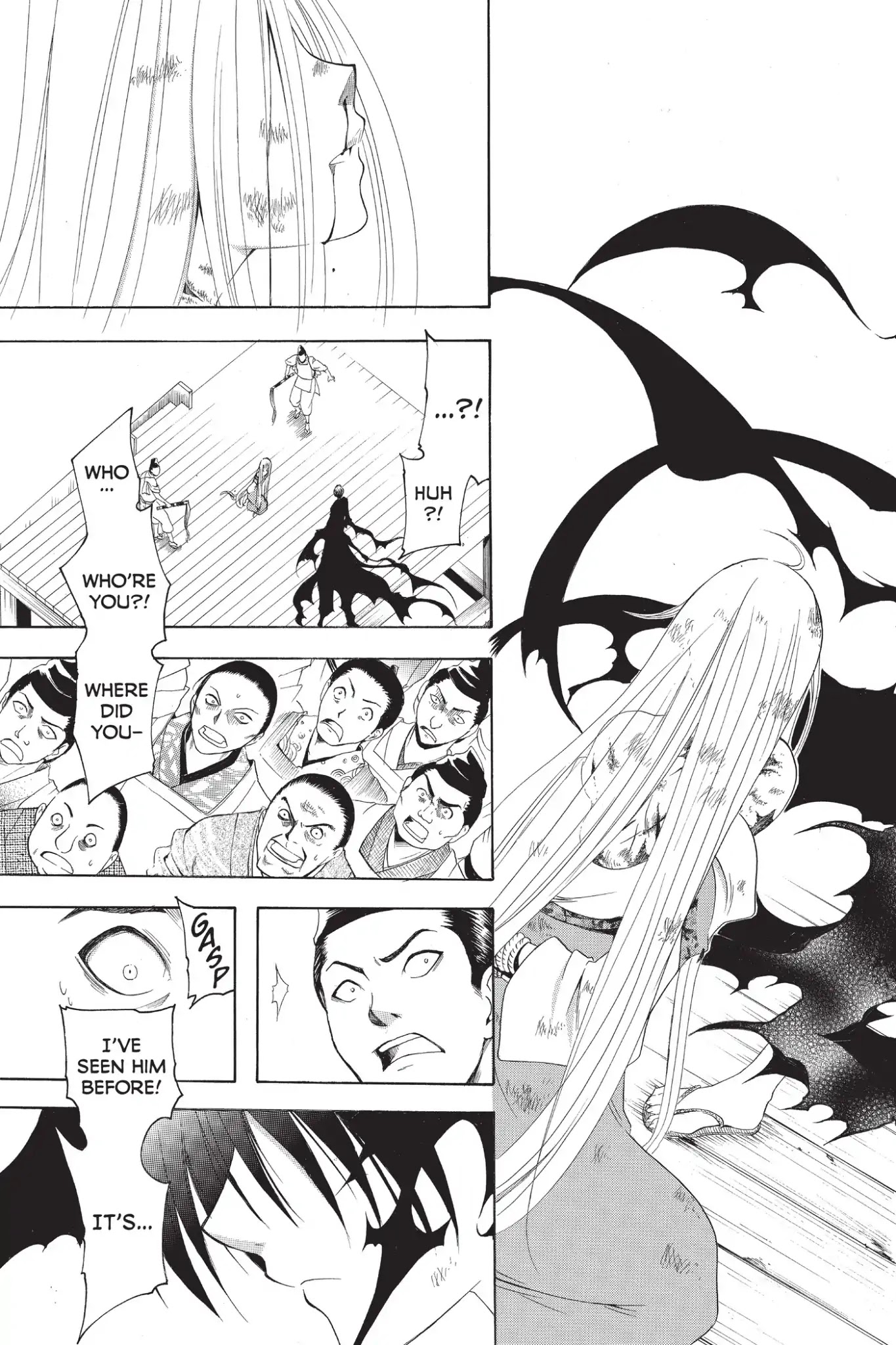 Itsuwaribito Utsuho Chapter 205 page 13 - Chapter 205: A Certain Girl