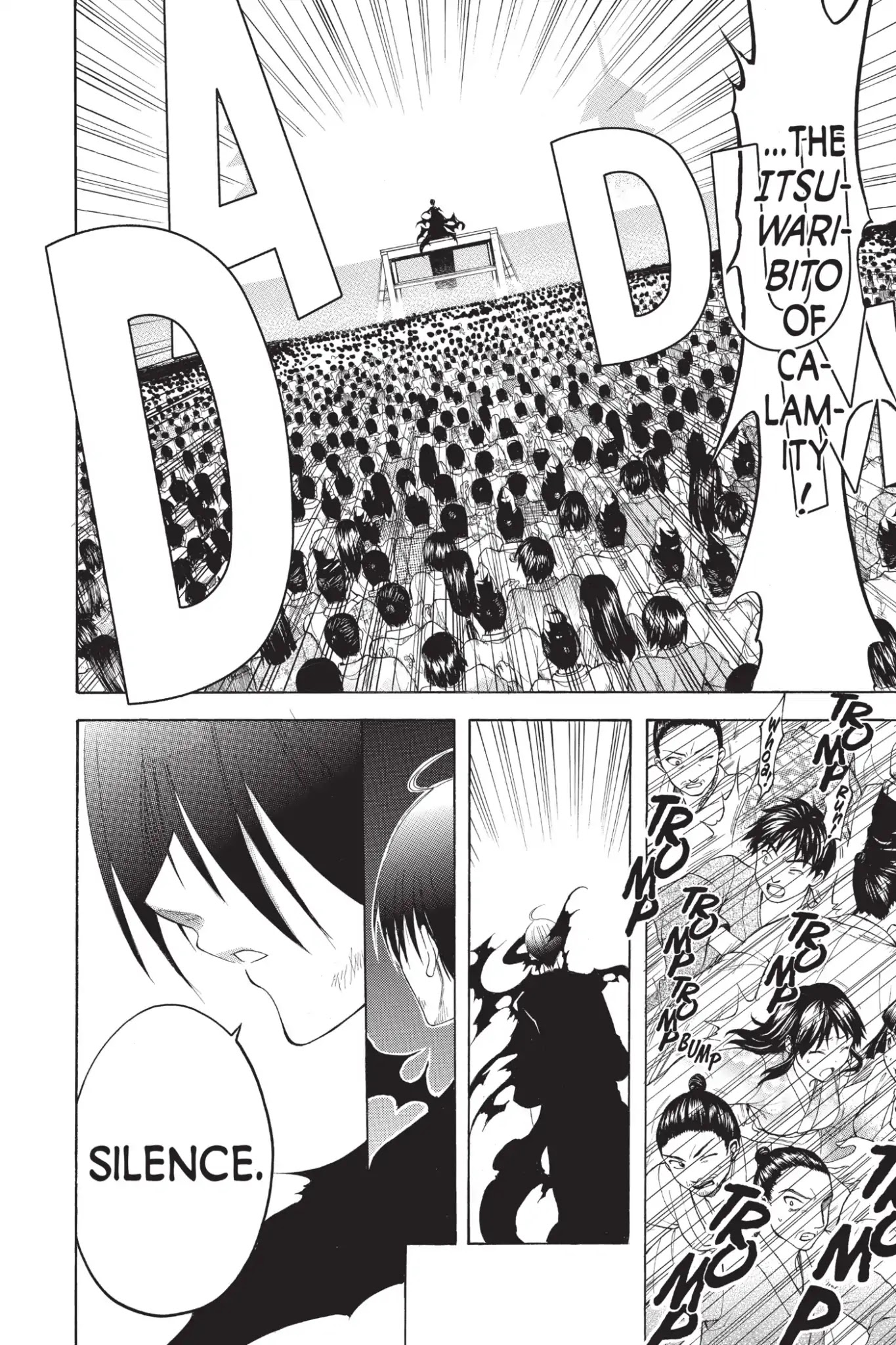 Itsuwaribito Utsuho Chapter 205 page 14 - Chapter 205: A Certain Girl