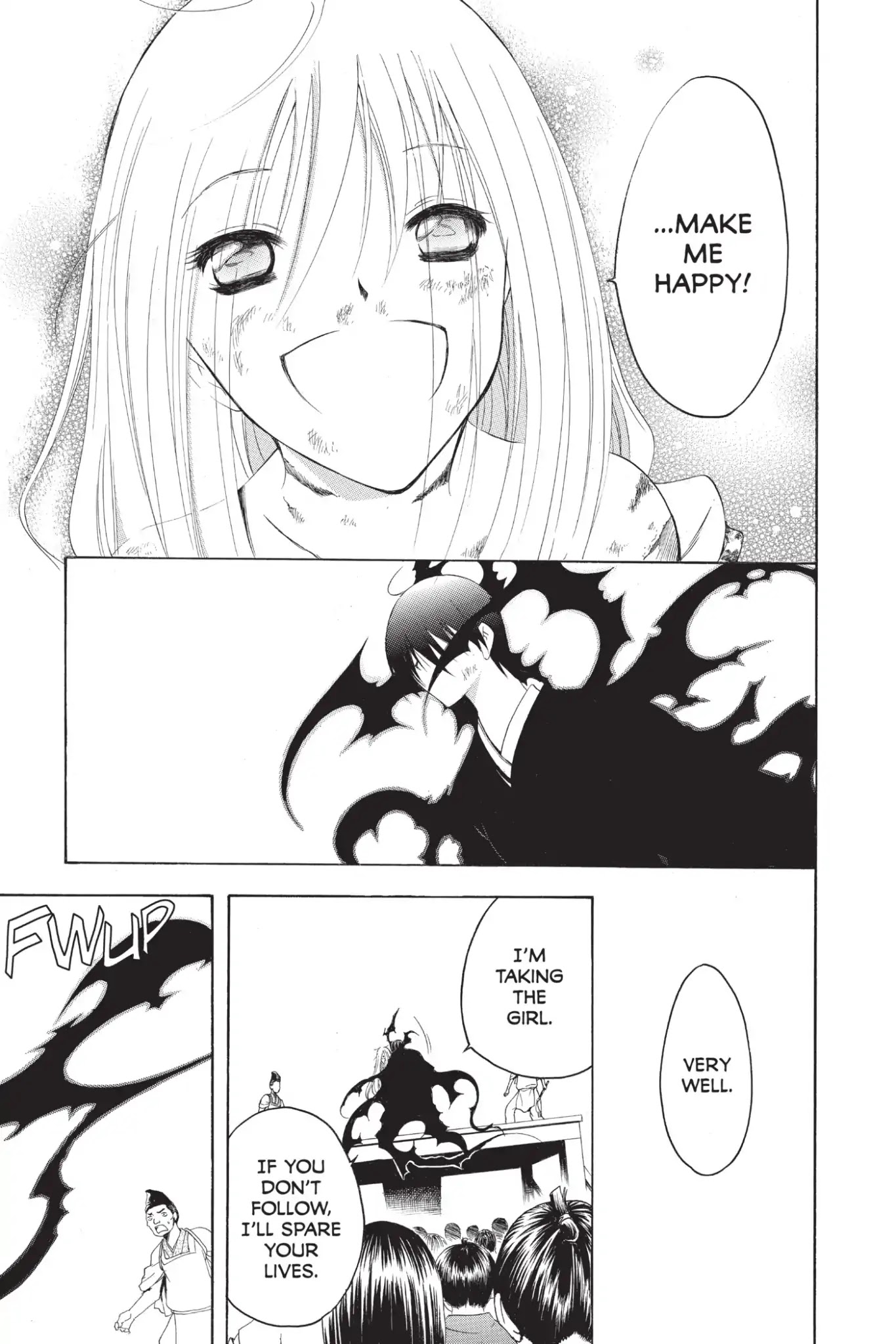 Itsuwaribito Utsuho Chapter 205 page 17 - Chapter 205: A Certain Girl