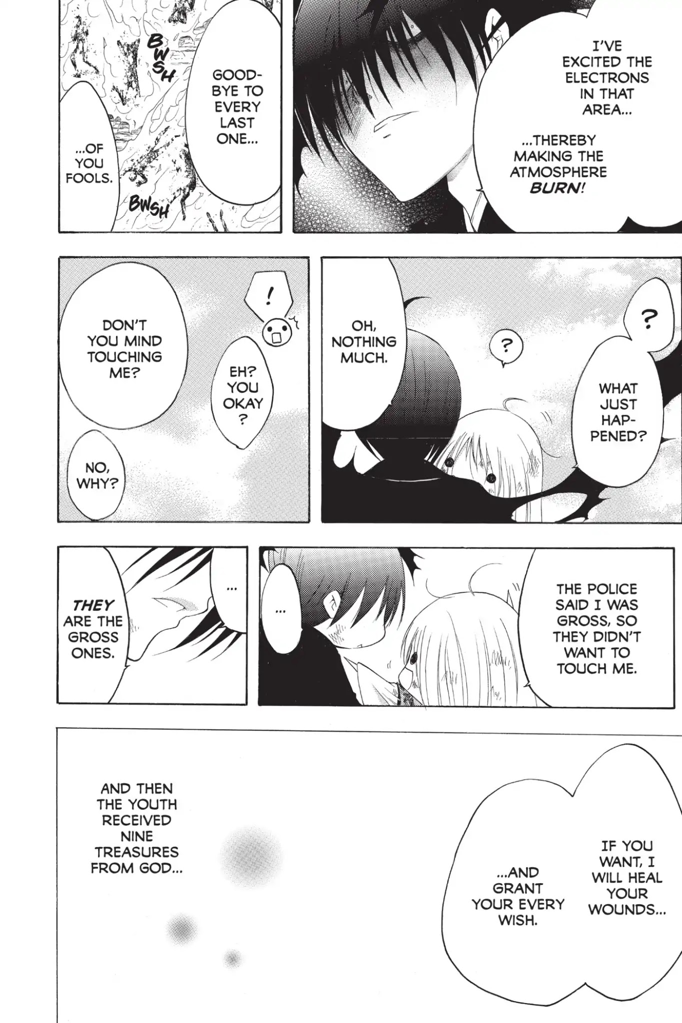 Itsuwaribito Utsuho Chapter 205 page 20 - Chapter 205: A Certain Girl