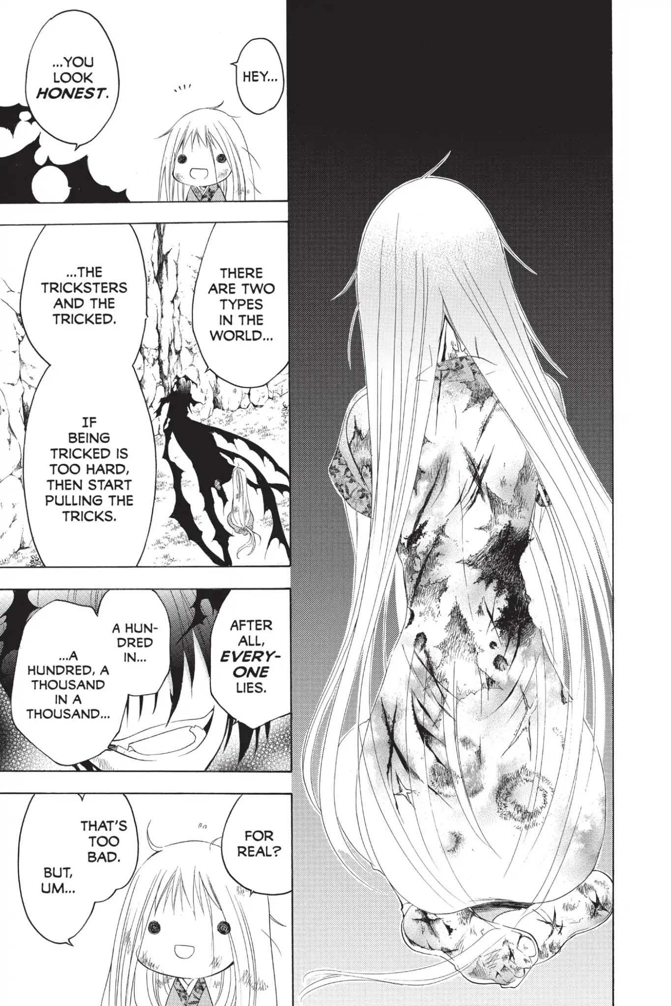 Itsuwaribito Utsuho Chapter 205 page 3 - Chapter 205: A Certain Girl