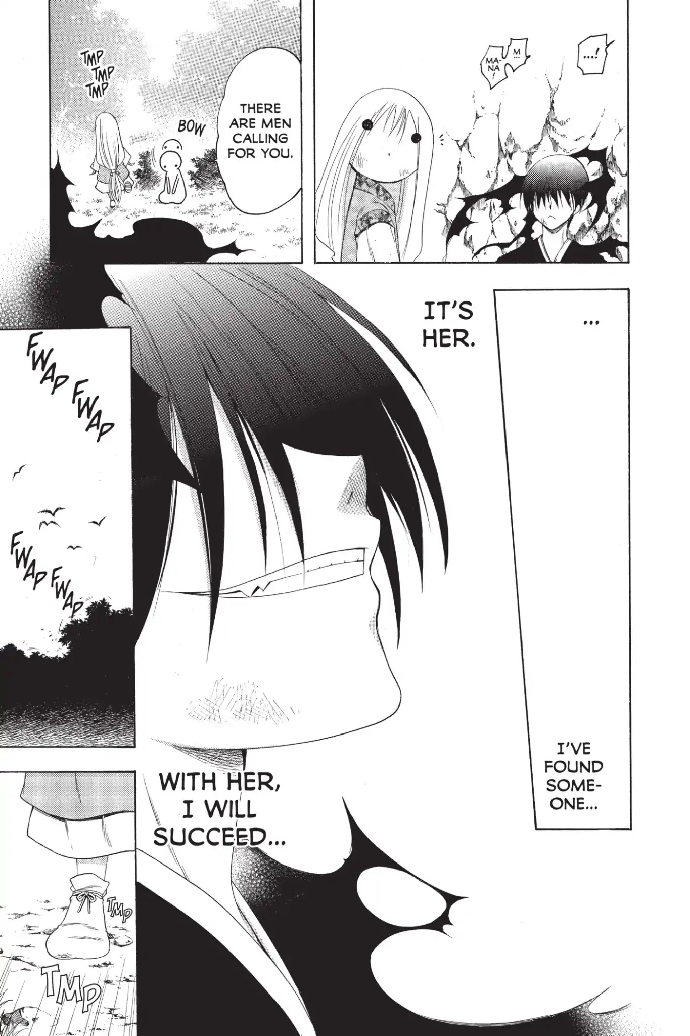 Itsuwaribito Utsuho Chapter 205 page 5 - Chapter 205: A Certain Girl